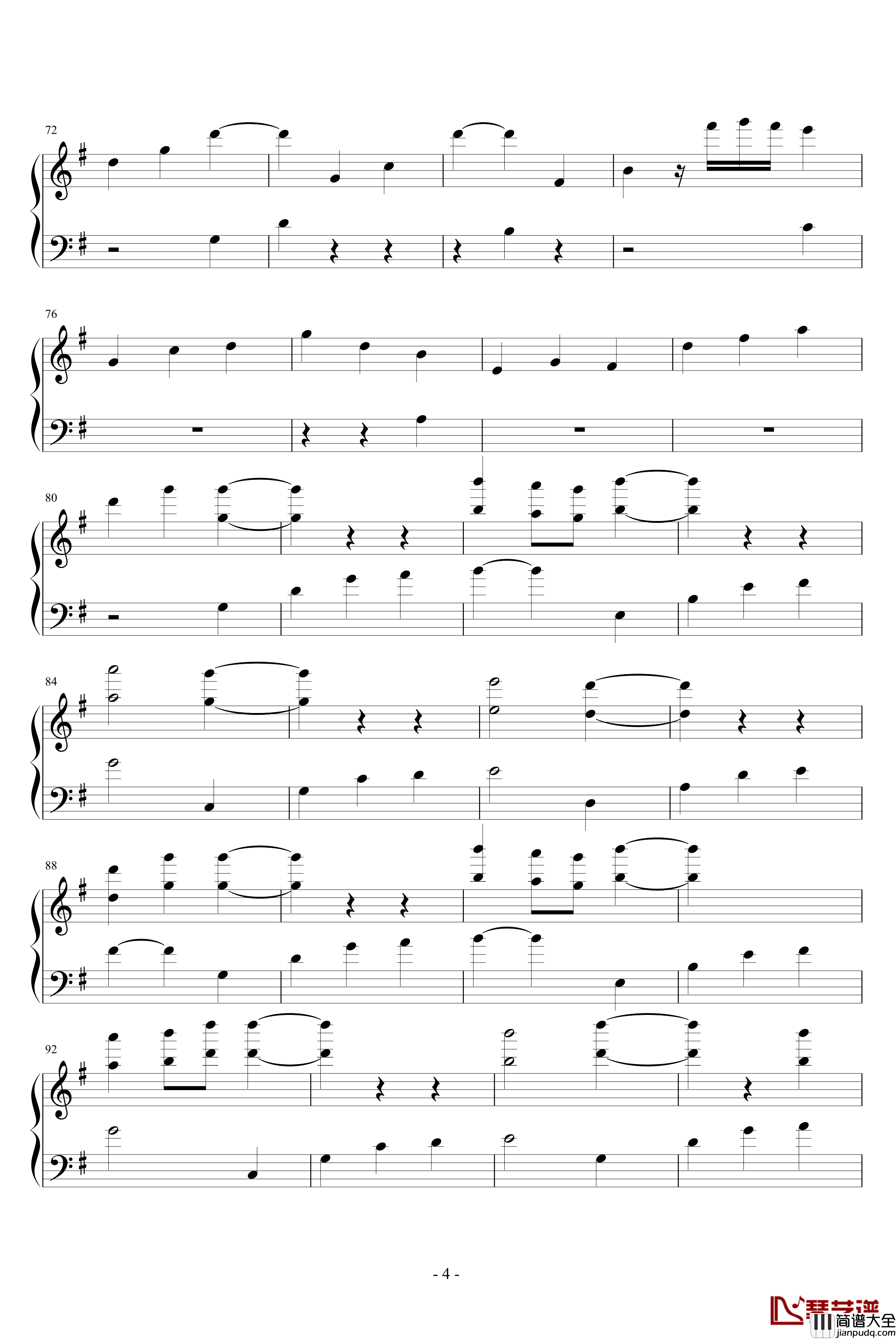 奇异恩典钢琴谱_邂逅版_世界名曲