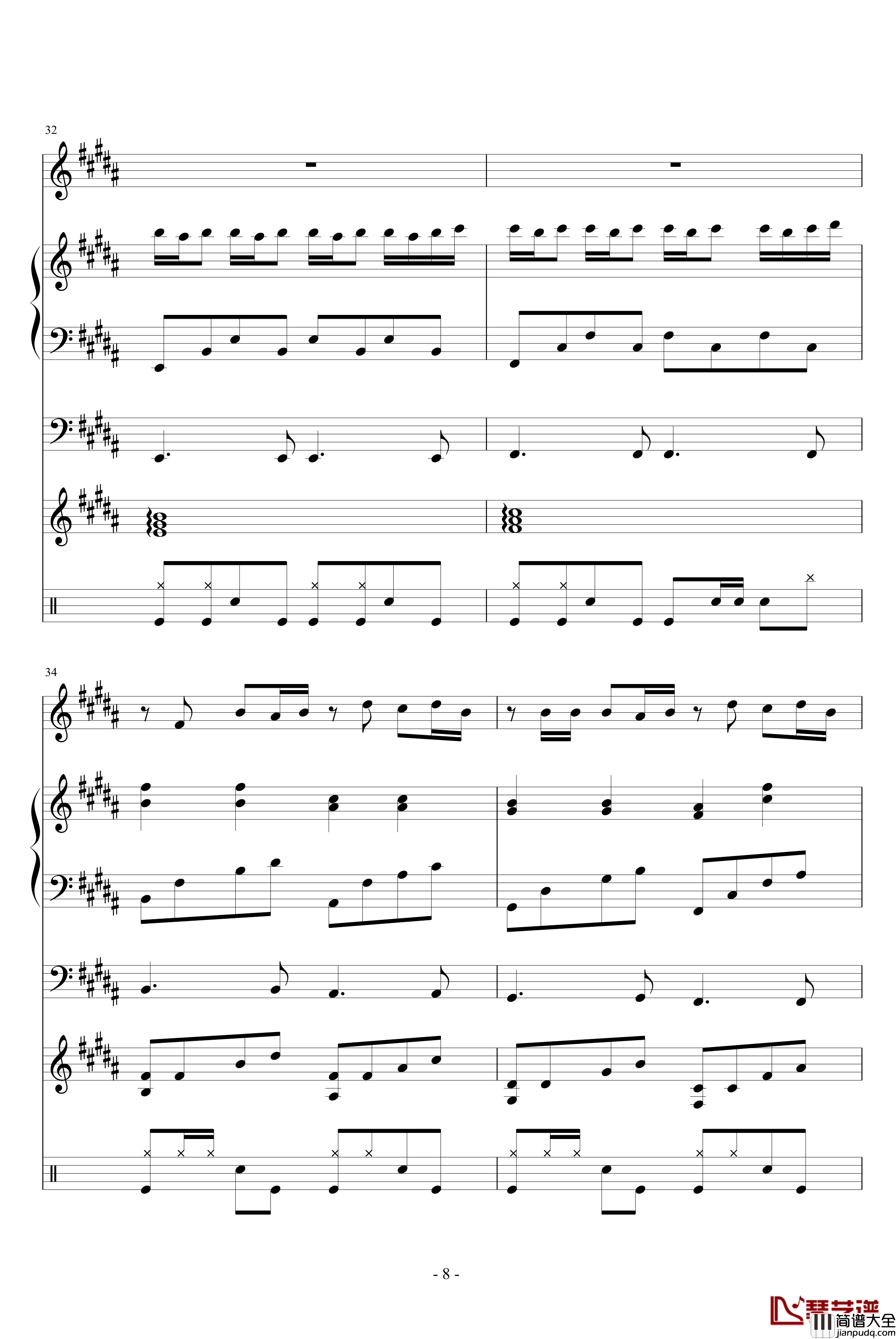 虽然离开钢琴谱_寄暂离虫钢的朋友_血腥残阳