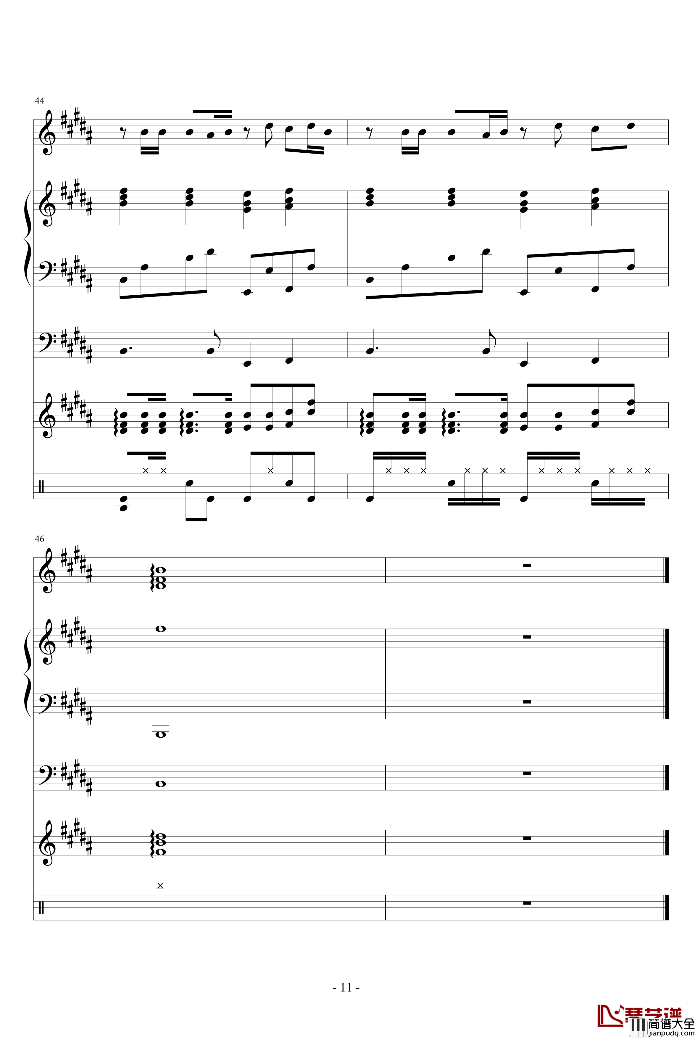 虽然离开钢琴谱_寄暂离虫钢的朋友_血腥残阳