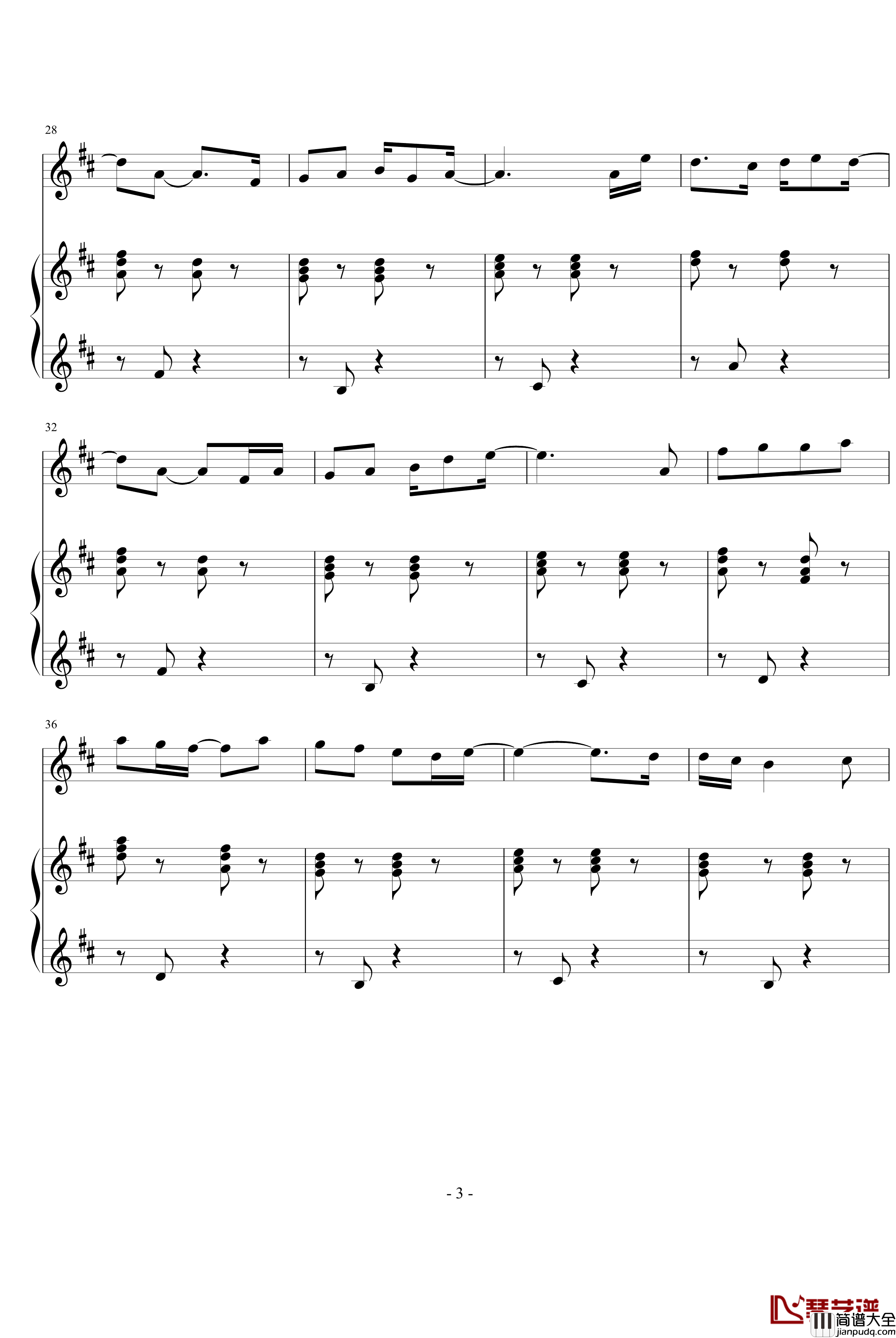 perhaps_love弹唱钢琴谱_全秀妍