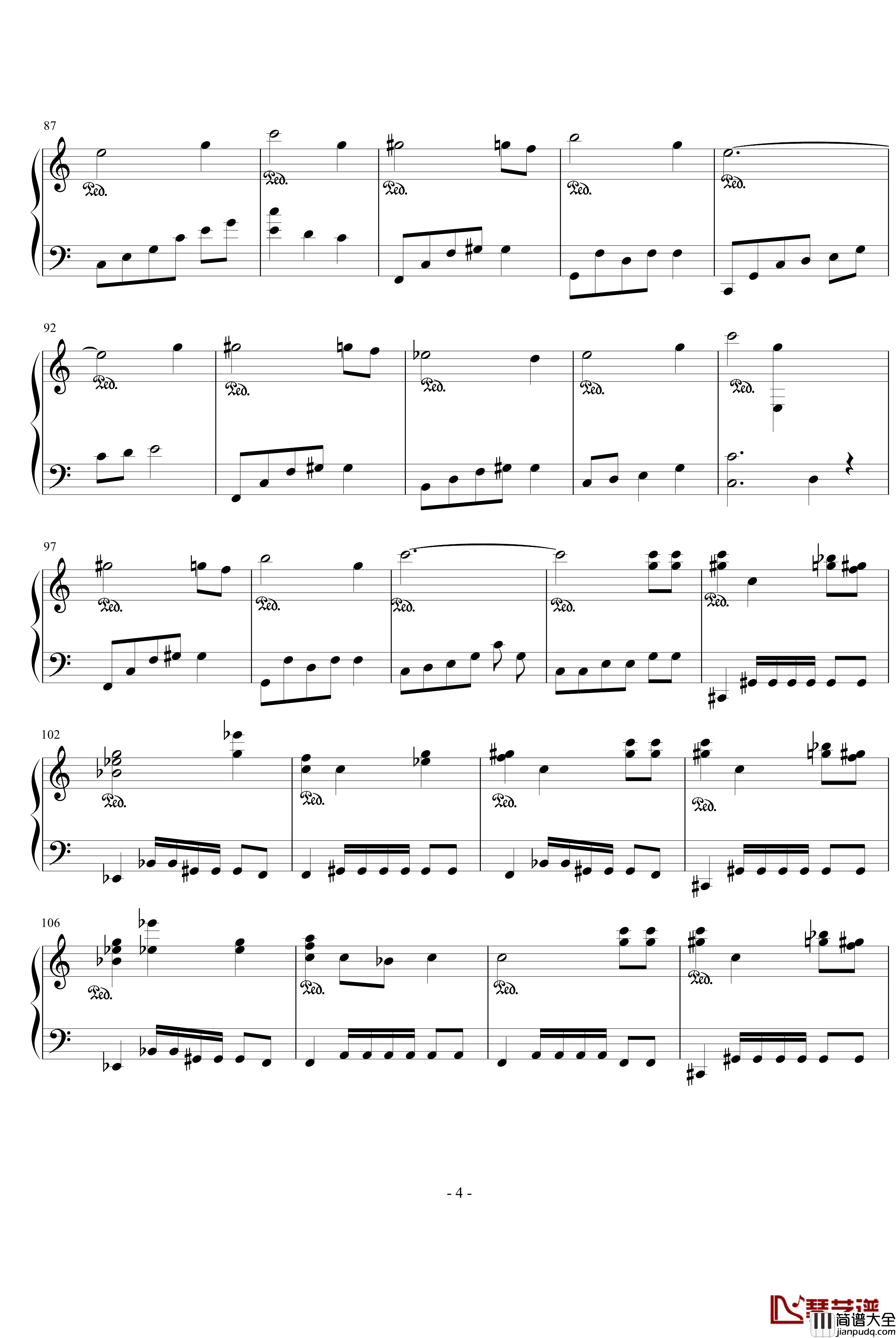 InnocentDays_Hitomi钢琴谱_改_叛逆的鲁鲁修