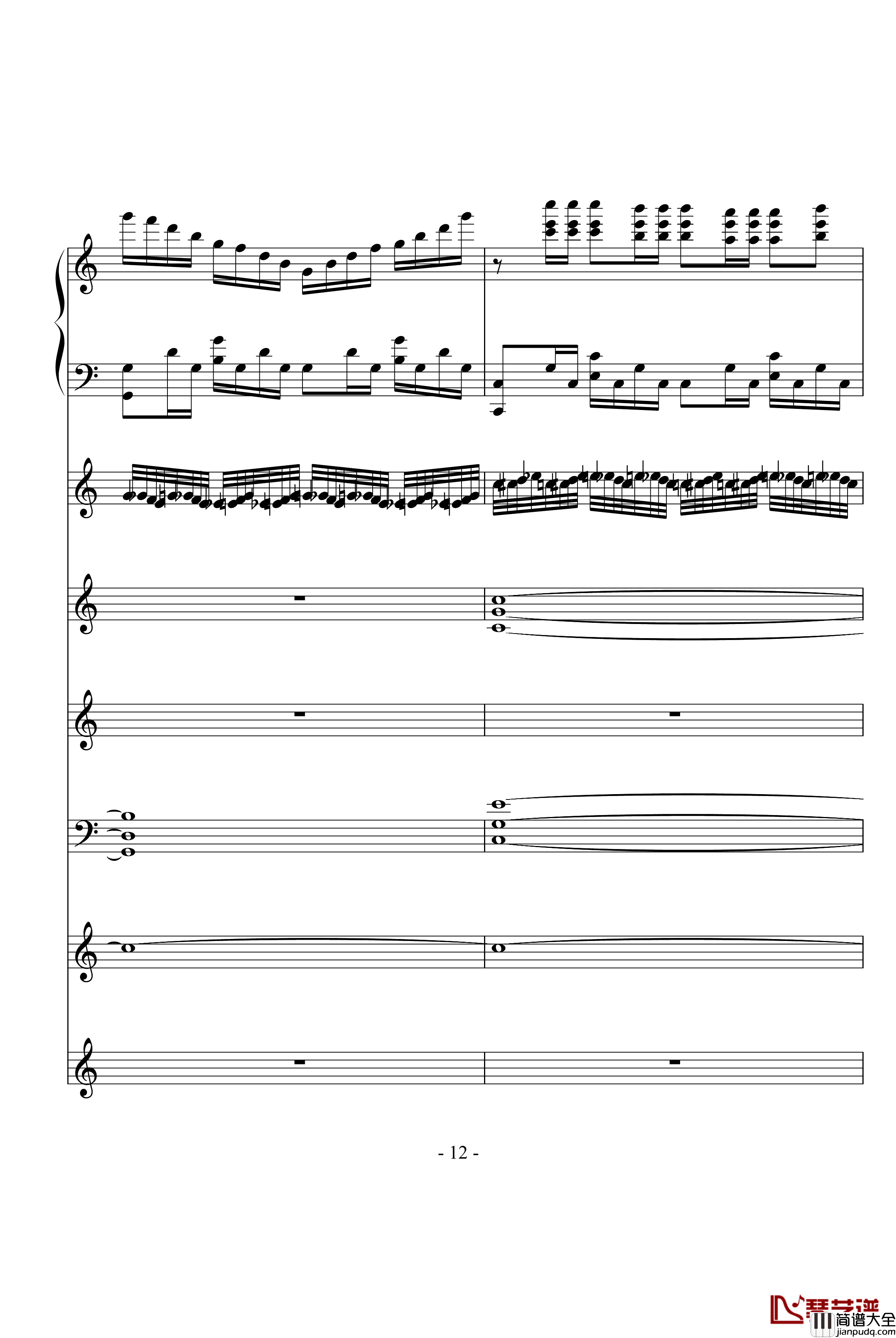 飙车进行曲钢琴谱_DB