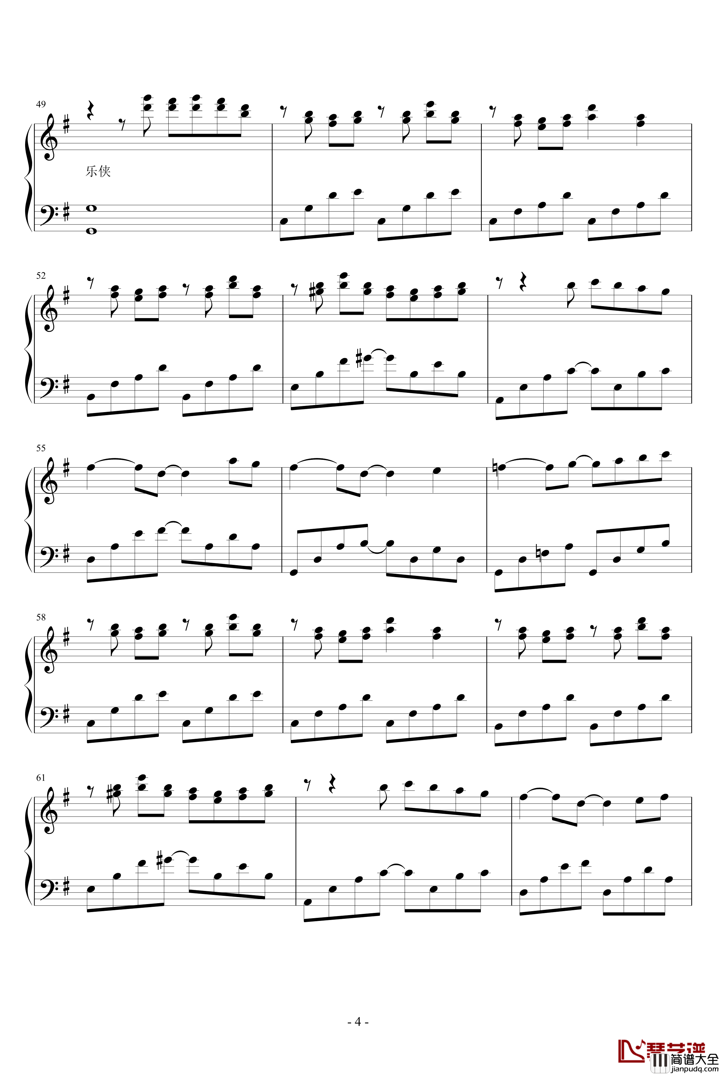 七彩的泪钢琴谱_虫钢群星