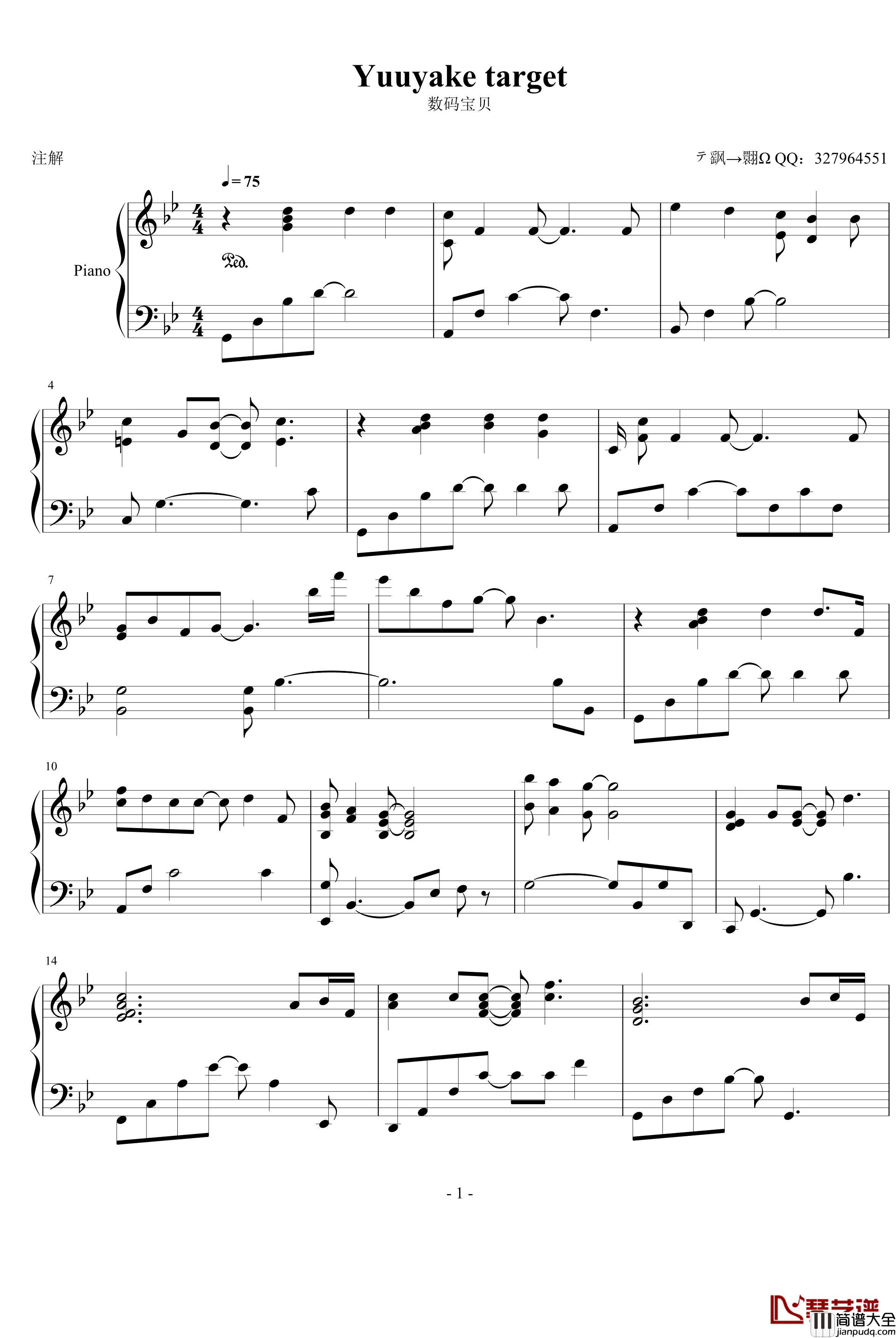 yuuyake_target钢琴谱_数码宝贝