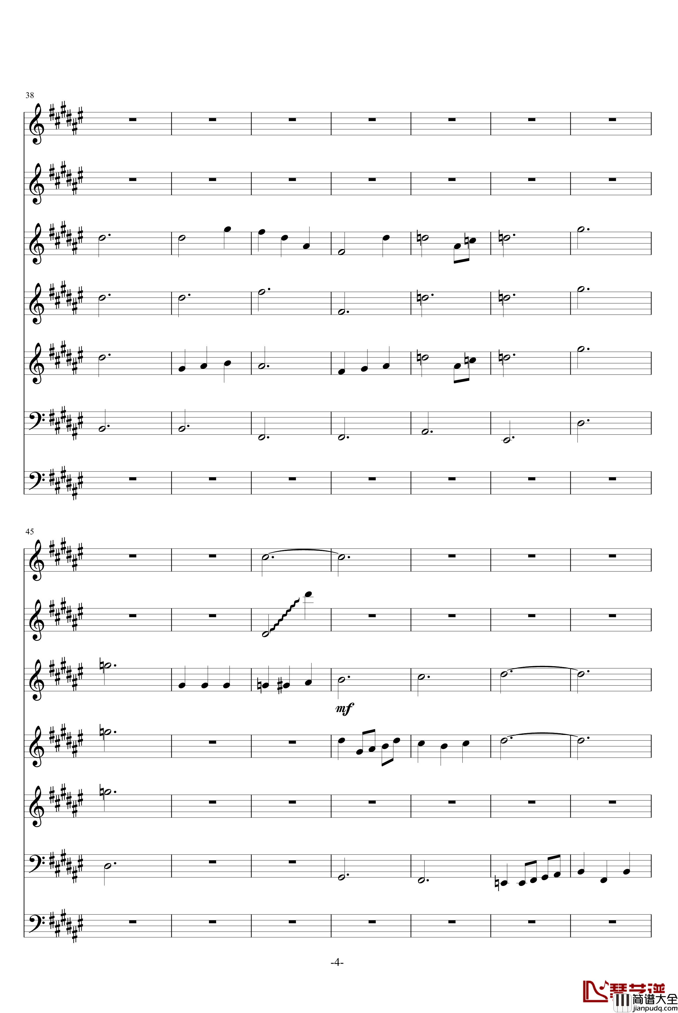 花町物语序曲钢琴谱_动漫影视