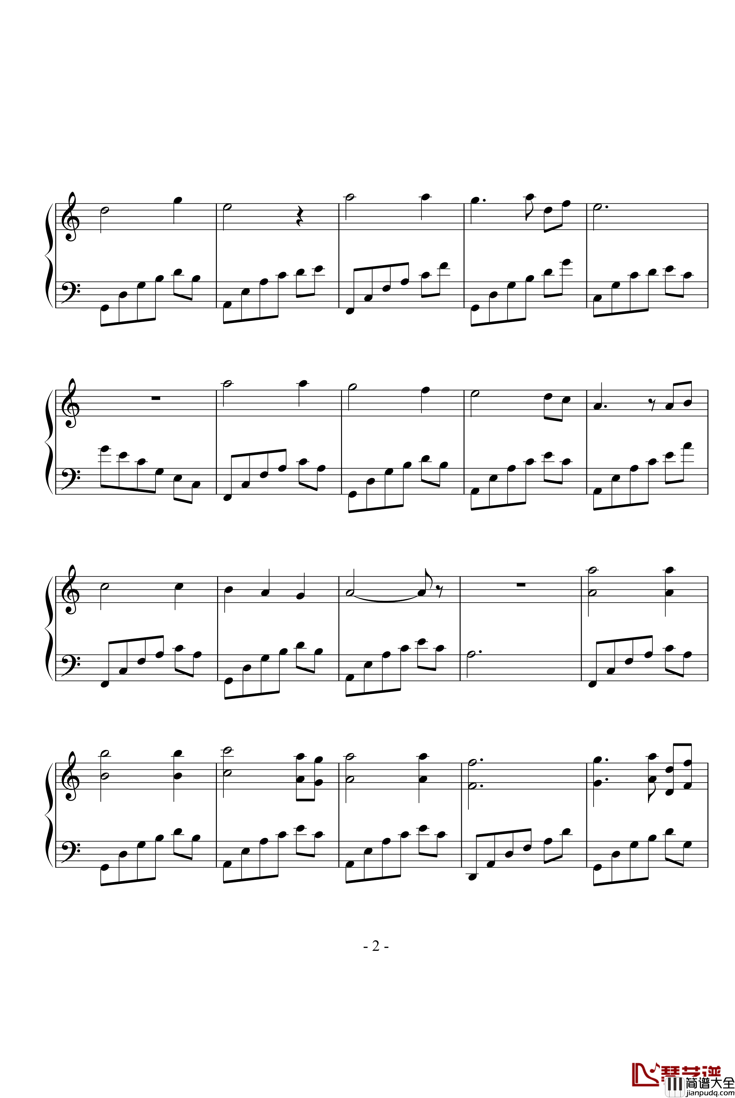 痛苦的呐喊钢琴谱_黄紫橙