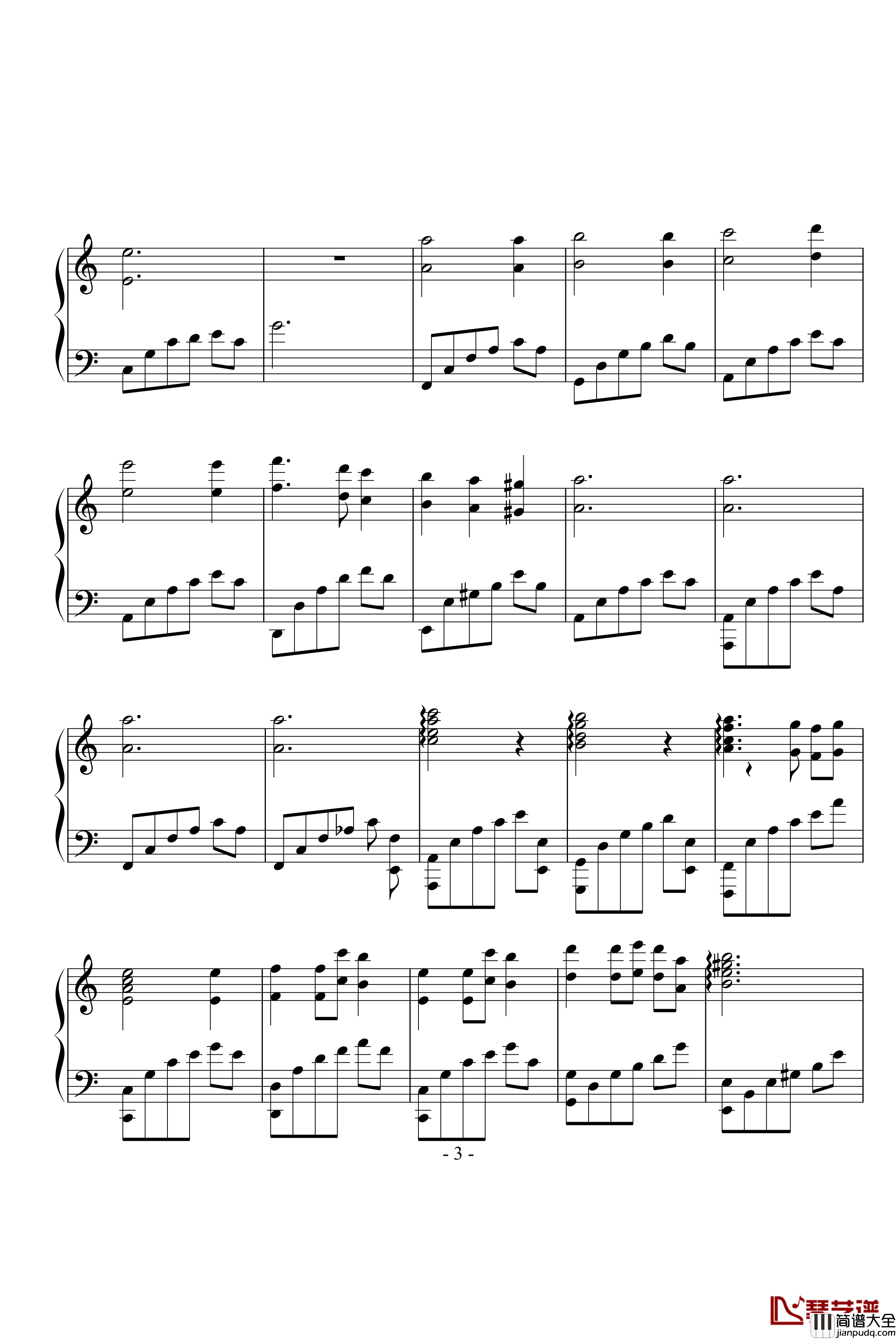 痛苦的呐喊钢琴谱_黄紫橙