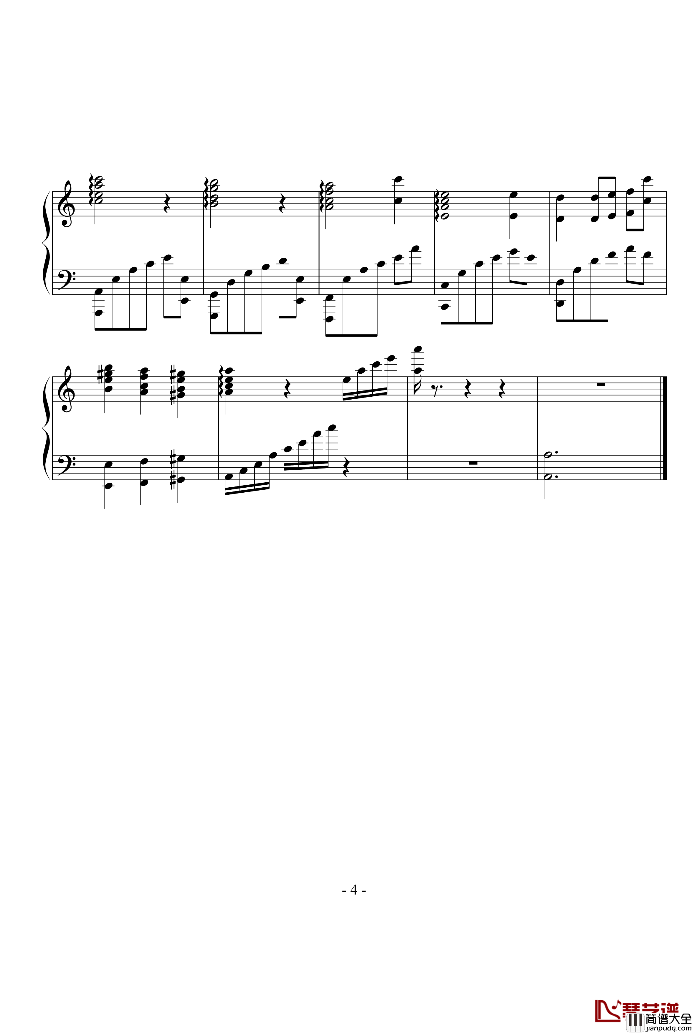 痛苦的呐喊钢琴谱_黄紫橙