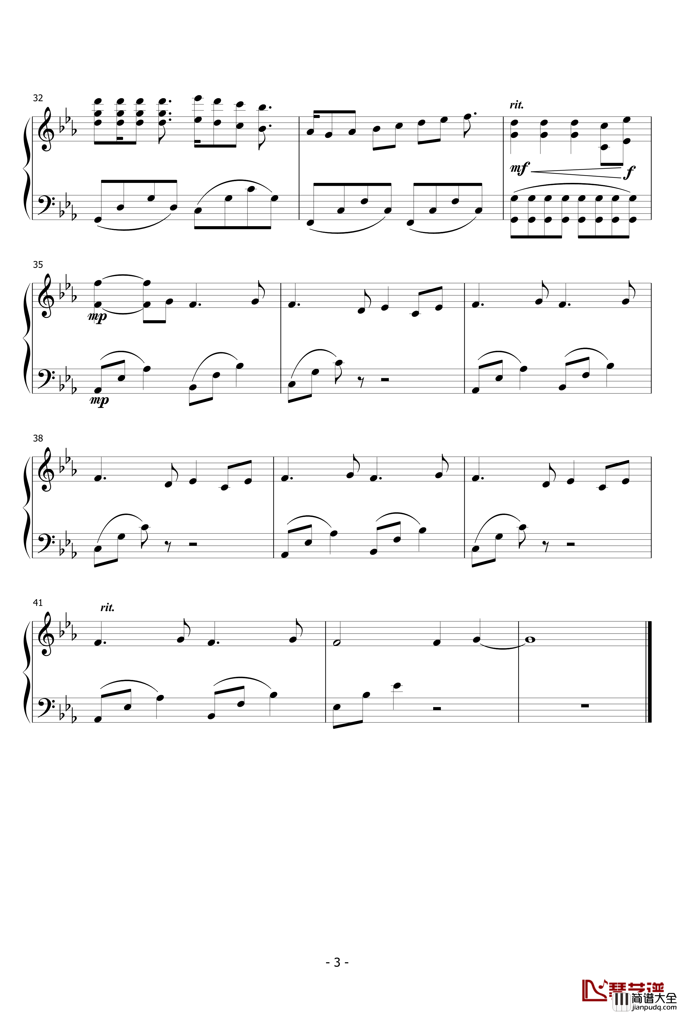 金鱼花火钢琴谱_演唱会版_大塚爱