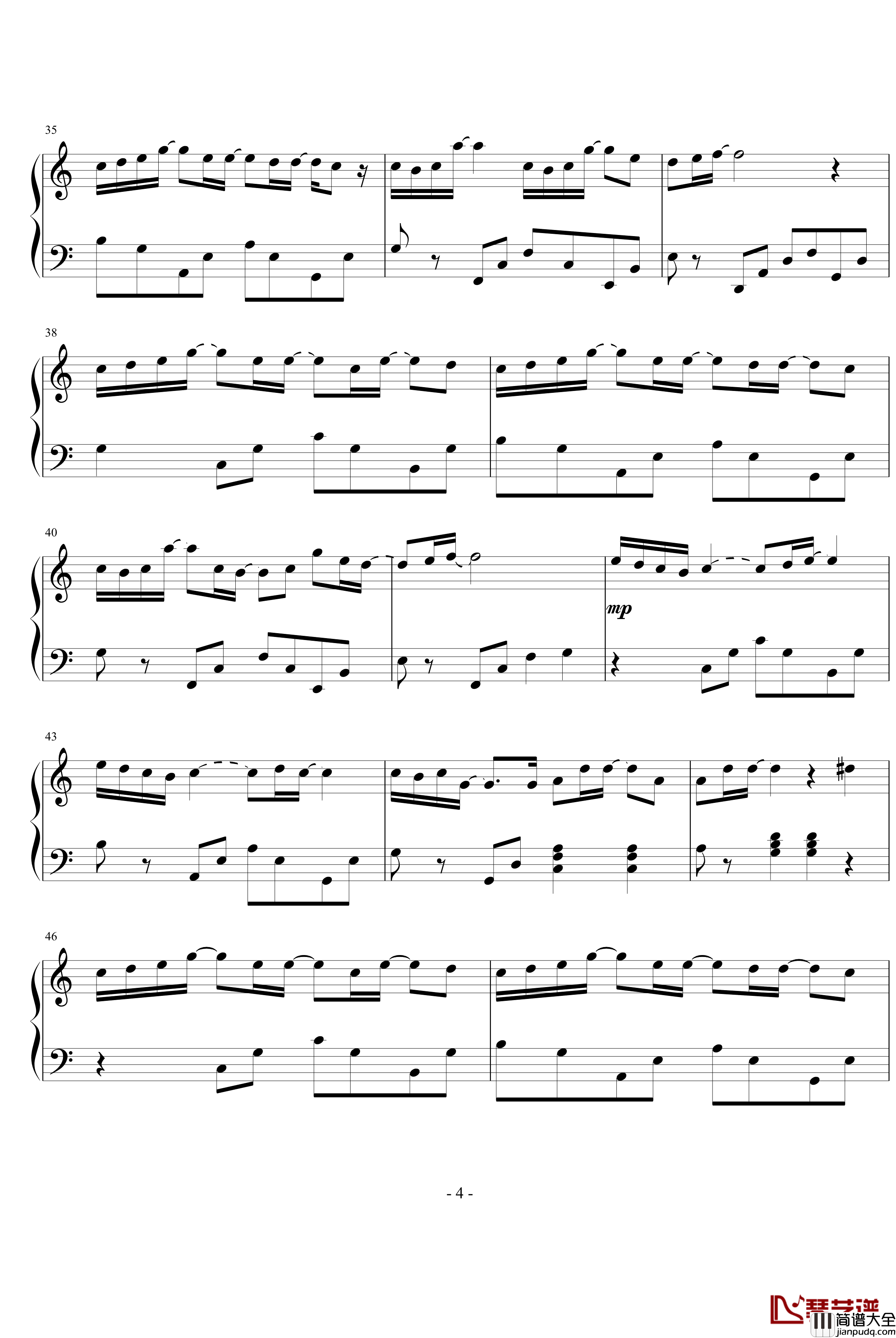 分身情人钢琴谱_魏晨_一起来看流星雨