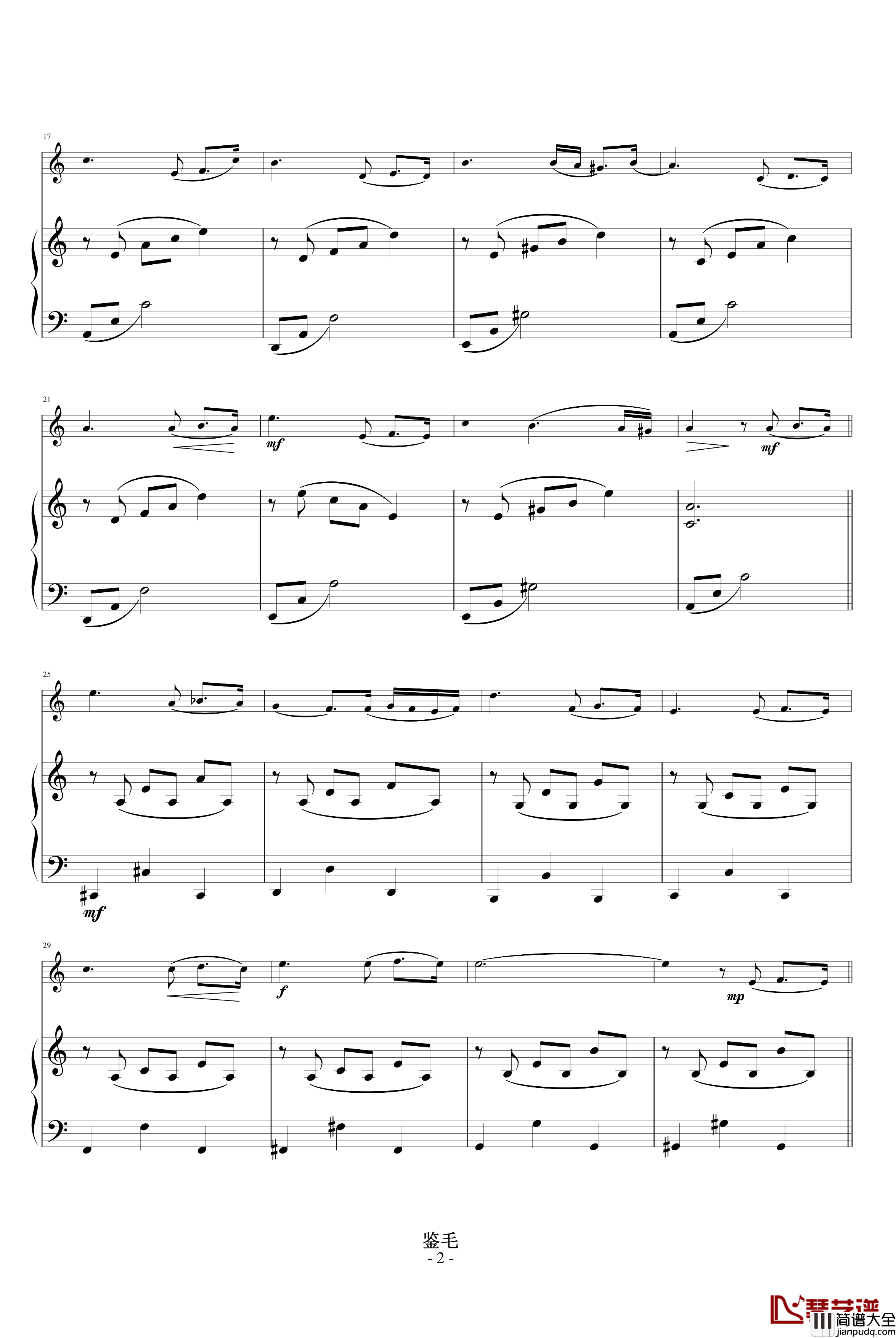 Passacaglia钢琴谱_思亲曲_神秘园