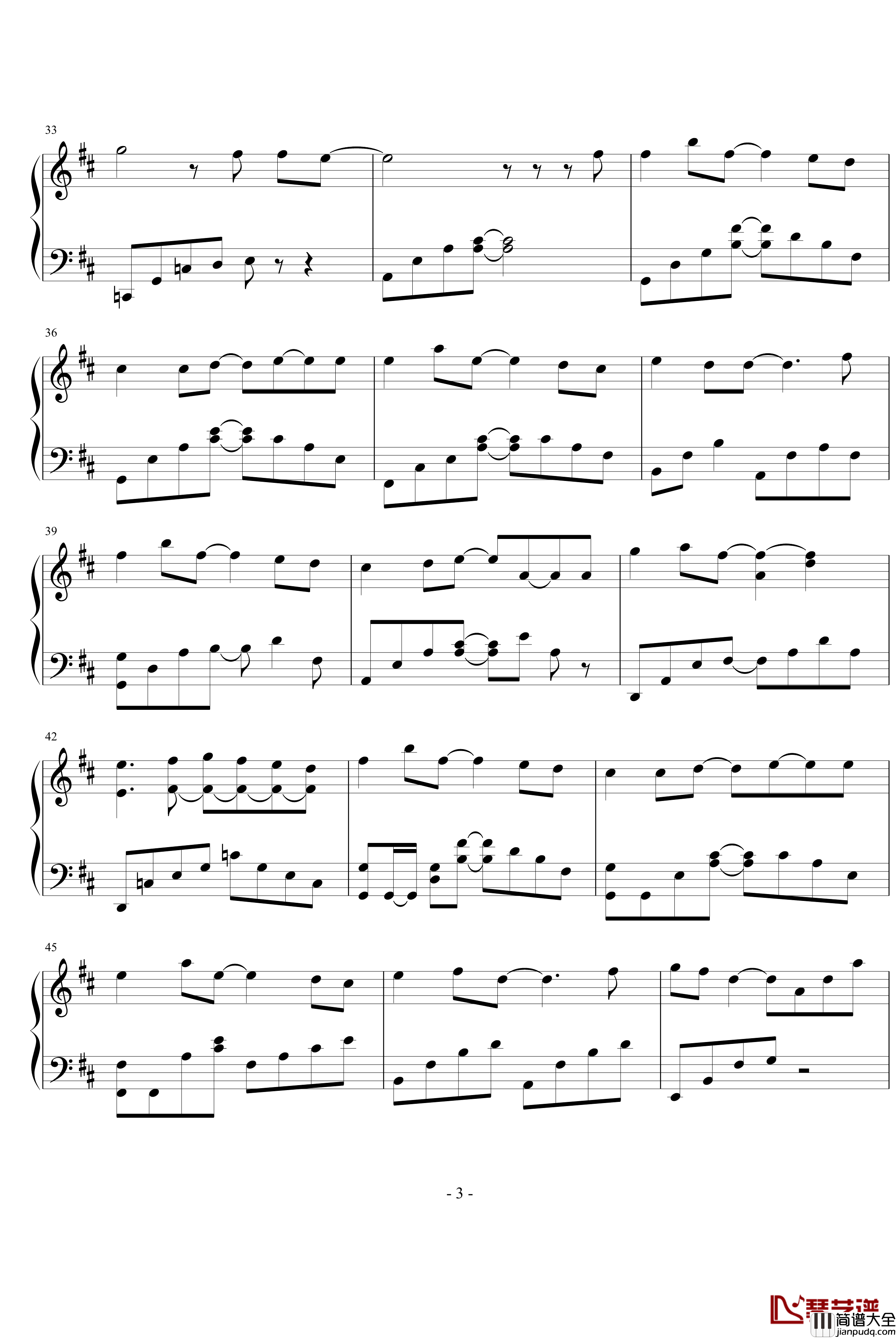 我走以后钢琴谱_简单版_张靓颖