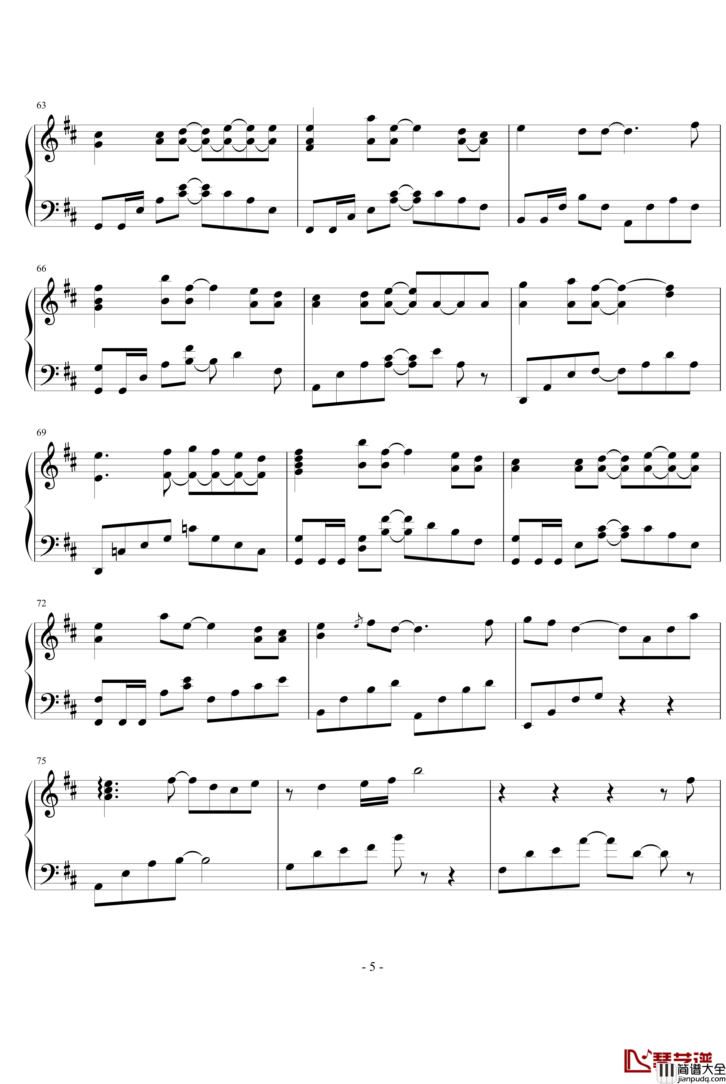 我走以后钢琴谱_简单版_张靓颖