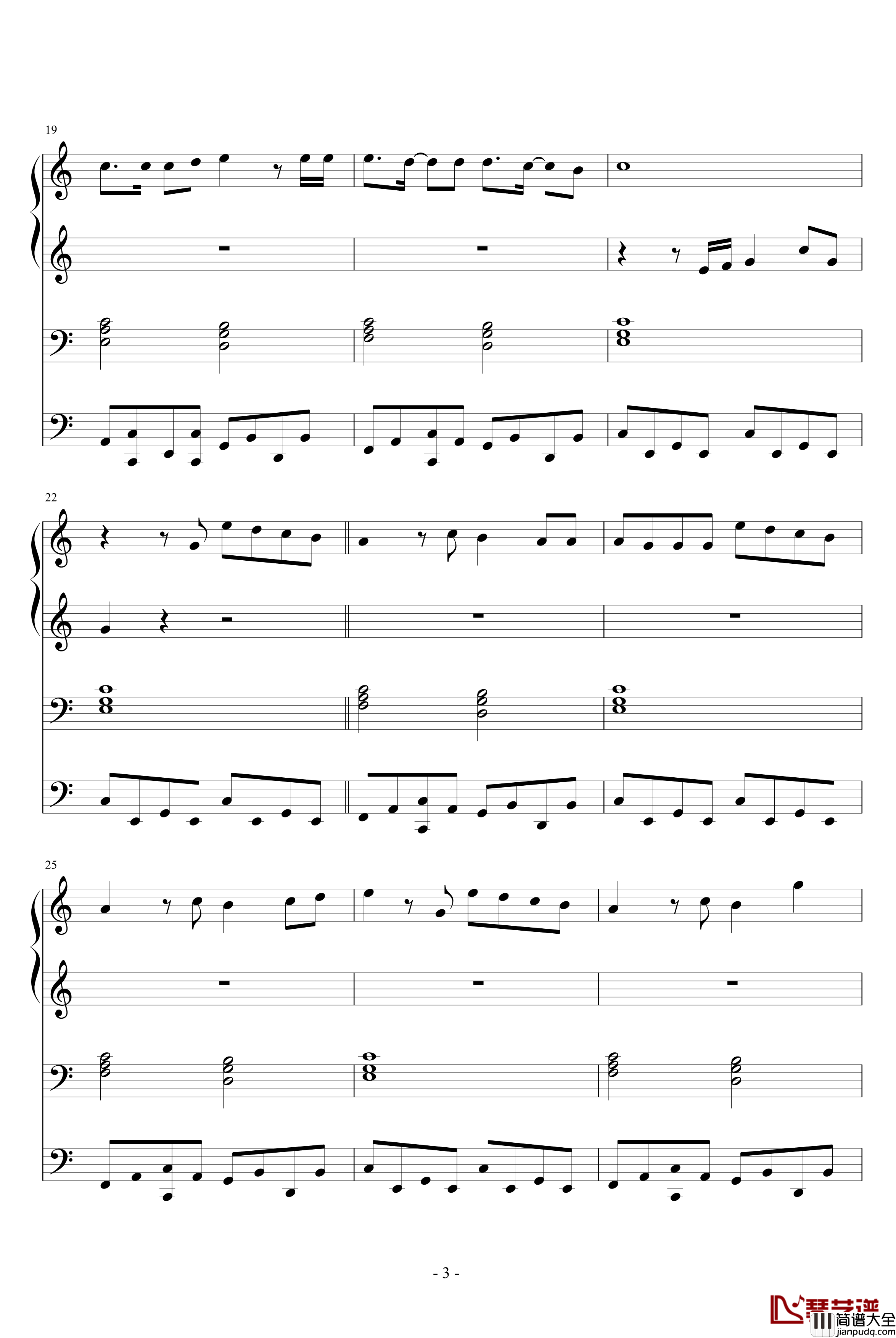 Dreams_come_true钢琴谱_Hey!Sey!Jump