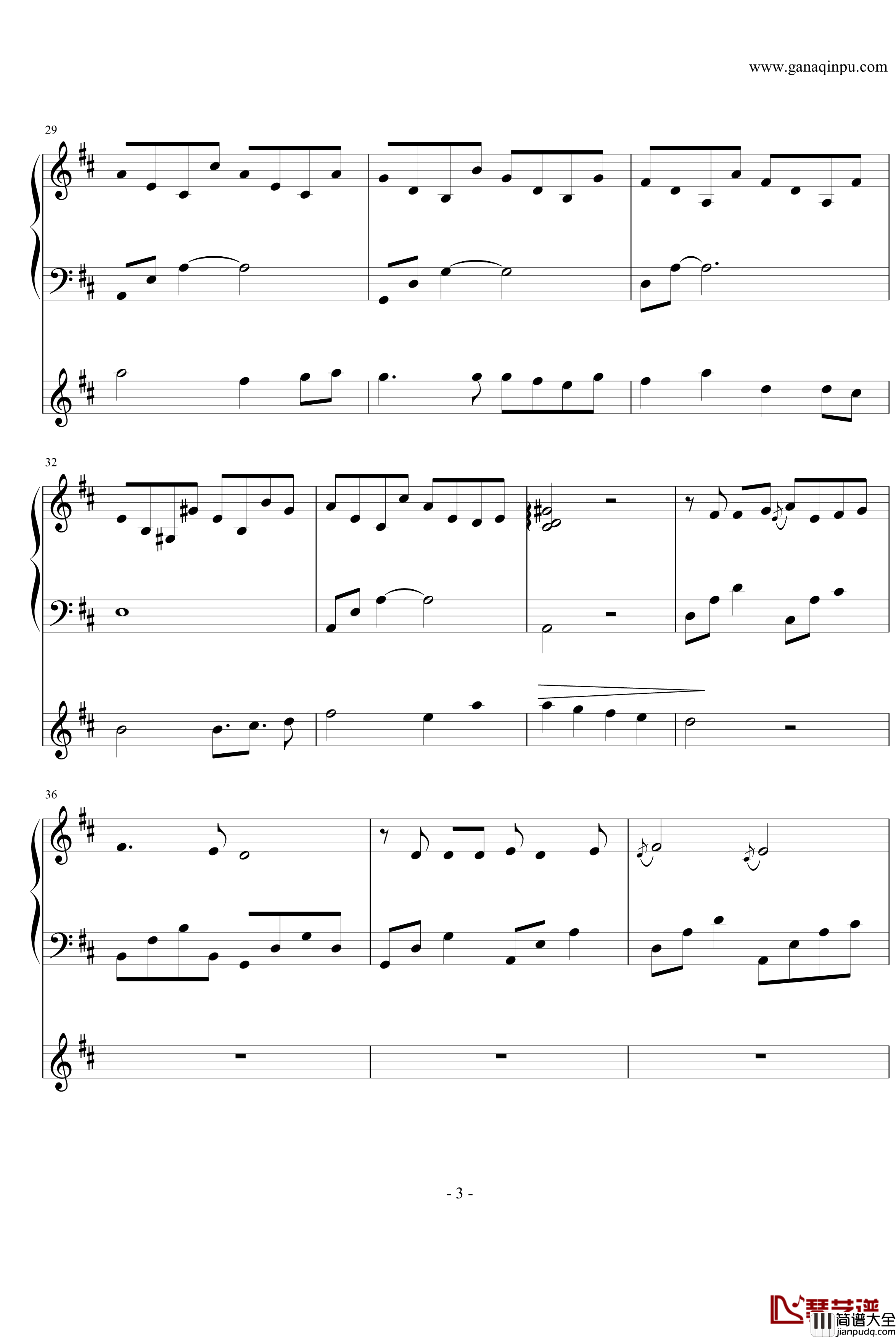 英雄传说空之轨迹FCBGM钢琴谱_游戏