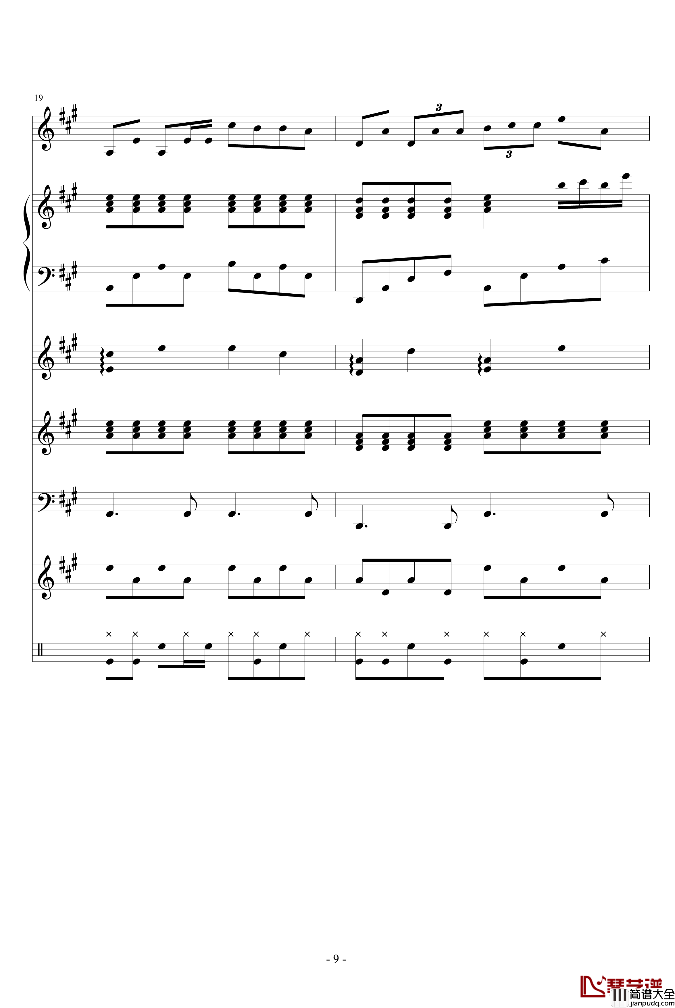 捍卫自由钢琴谱_血腥残阳