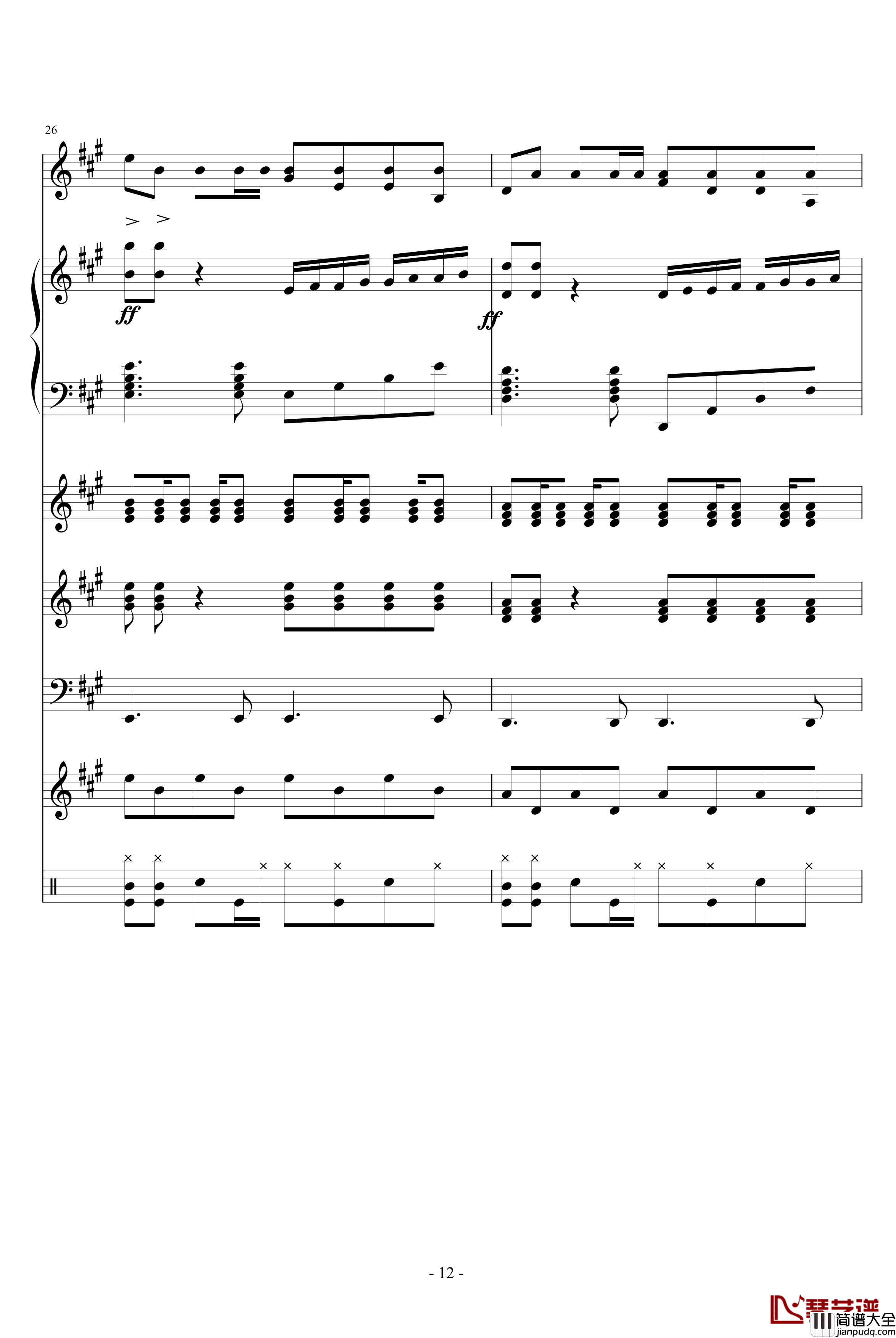 捍卫自由钢琴谱_血腥残阳