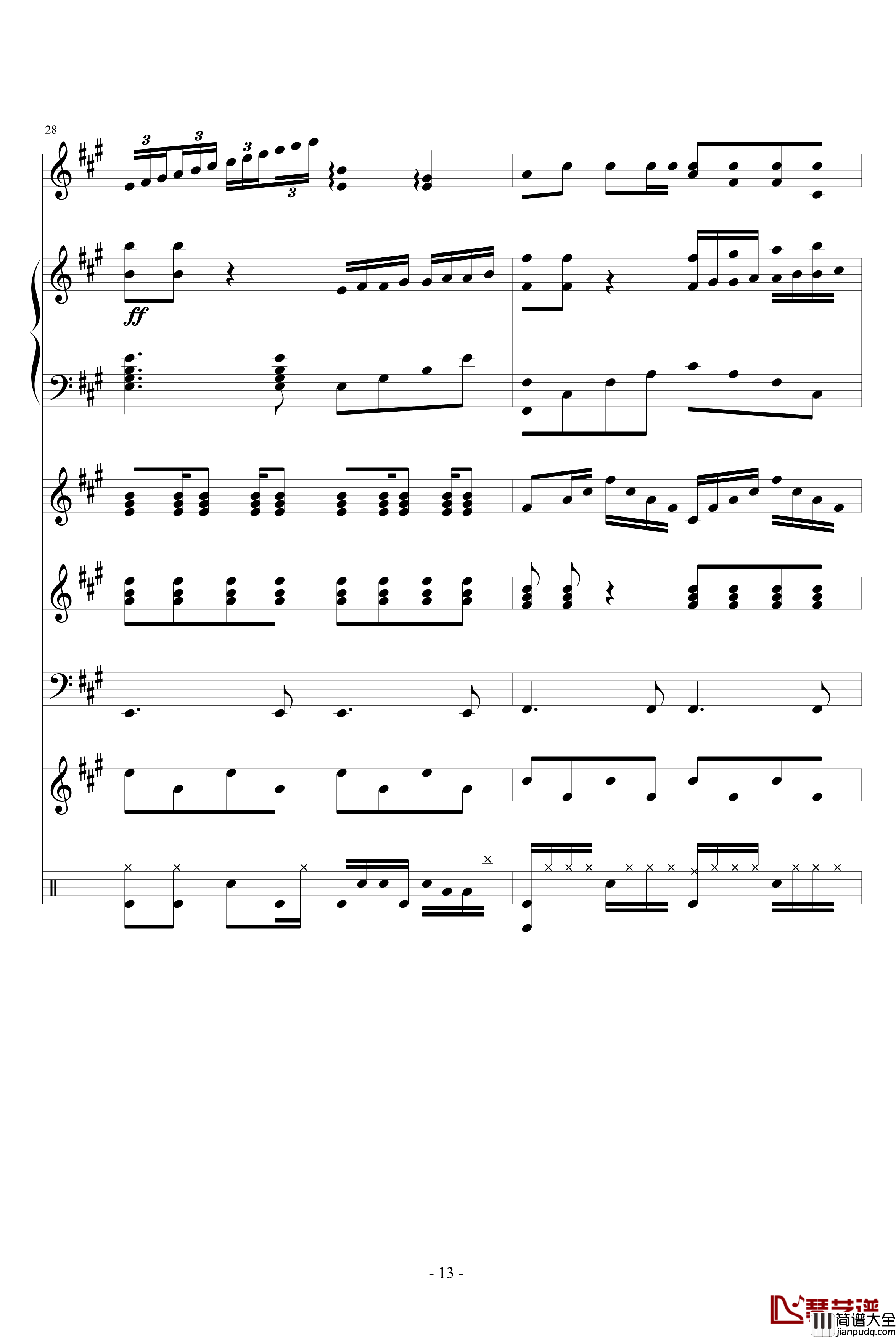 捍卫自由钢琴谱_血腥残阳