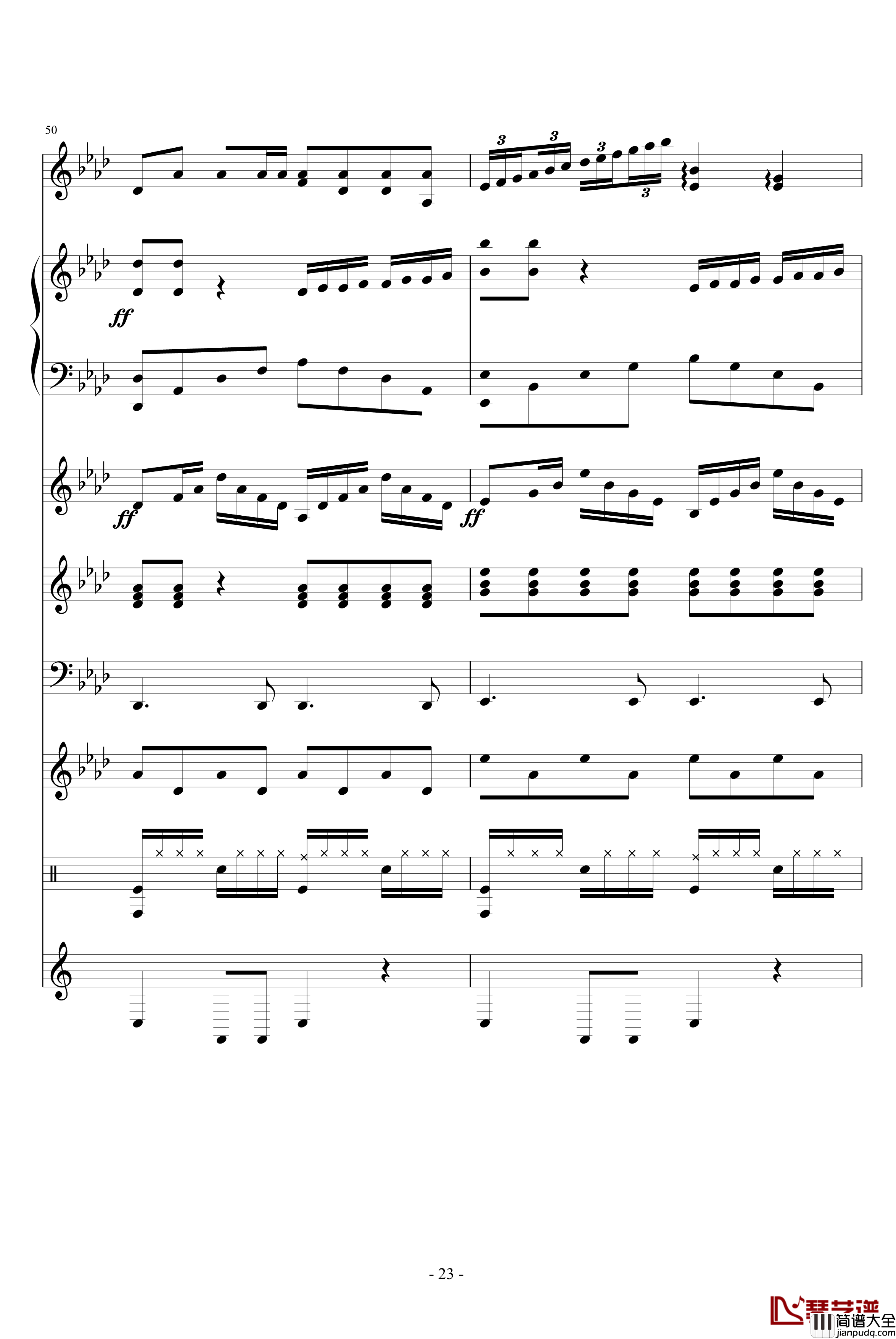 捍卫自由钢琴谱_血腥残阳