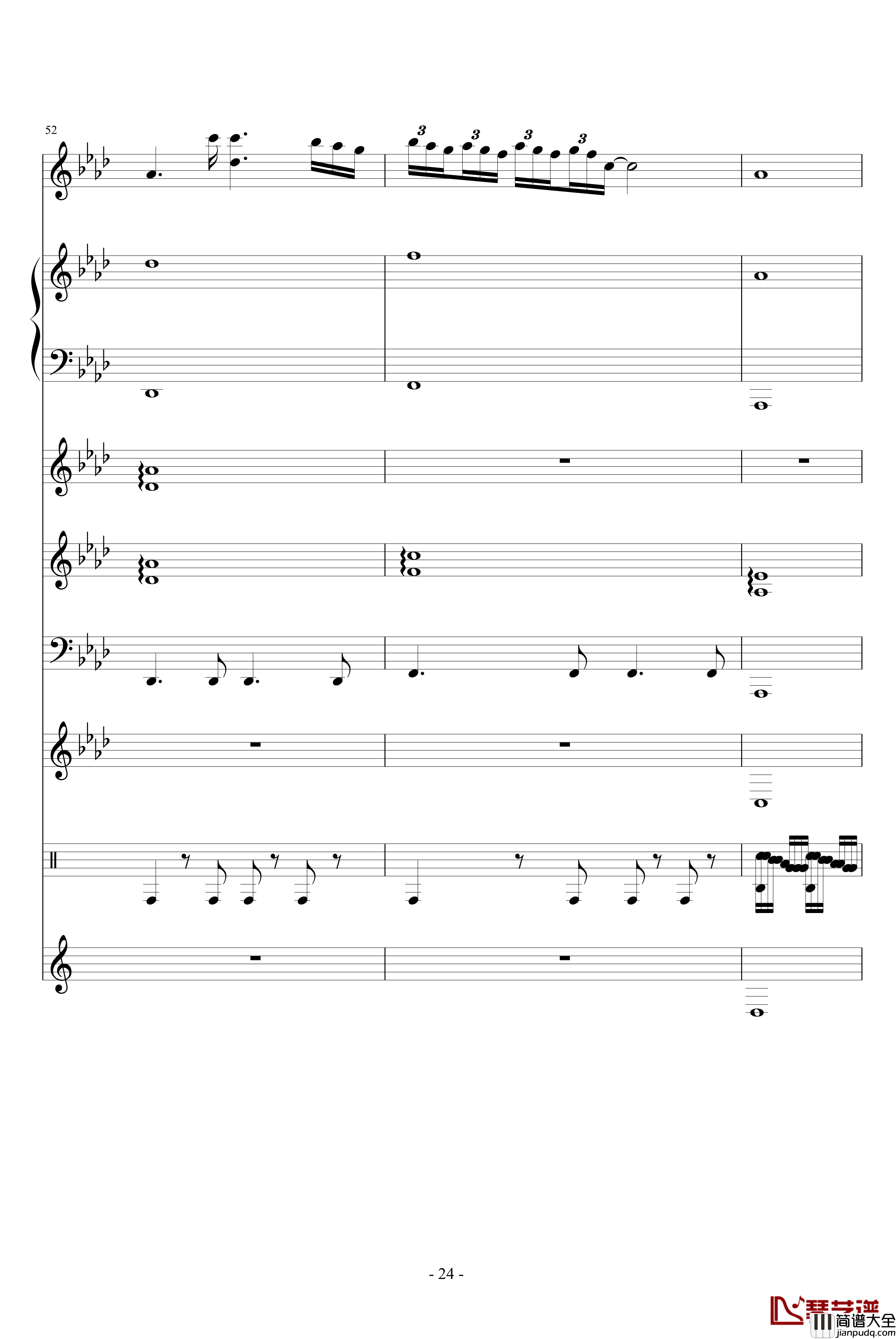 捍卫自由钢琴谱_血腥残阳