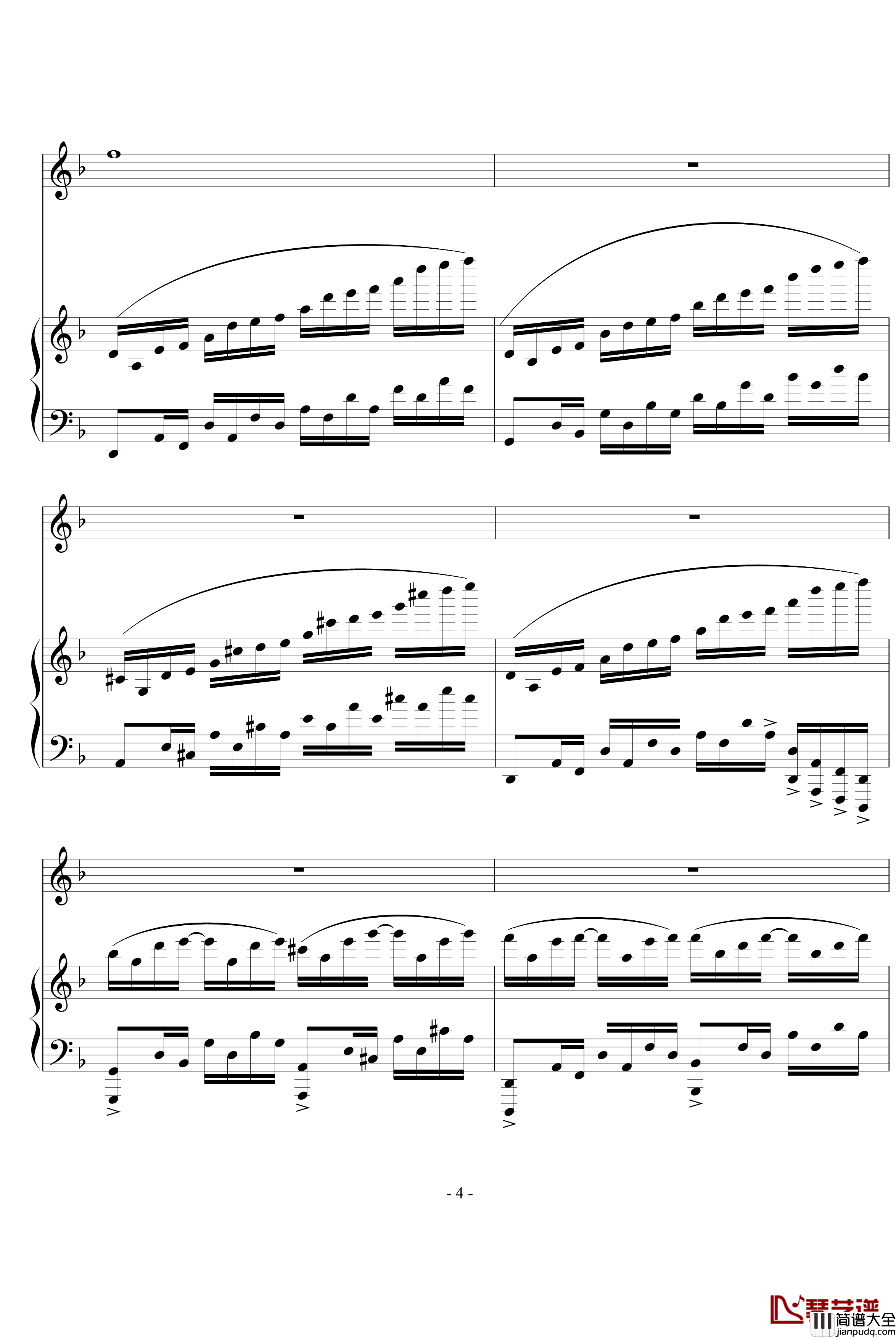 染蓝钢琴谱_lokong作品_WindChou编曲_小爱克