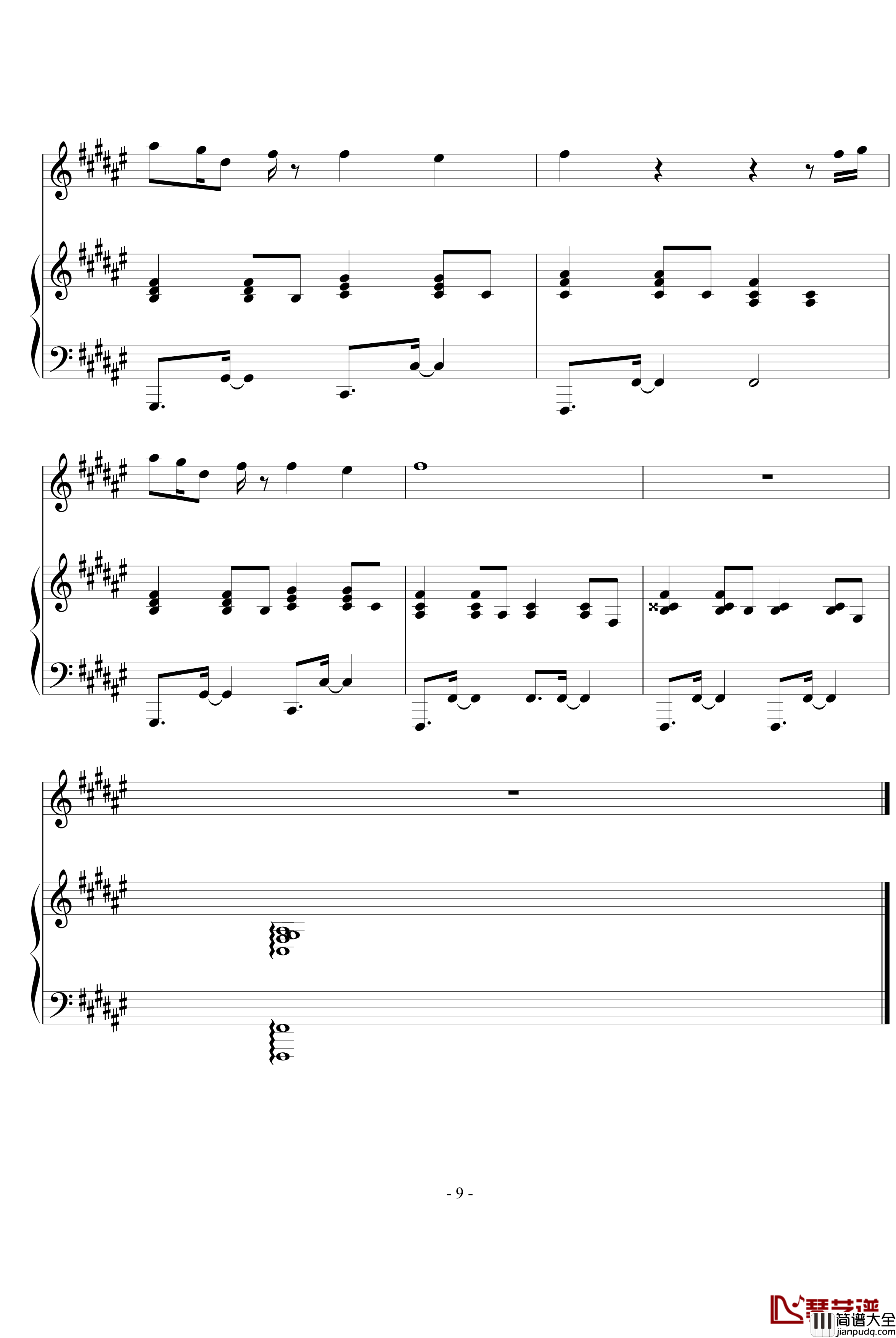 染蓝钢琴谱_lokong作品_WindChou编曲_小爱克