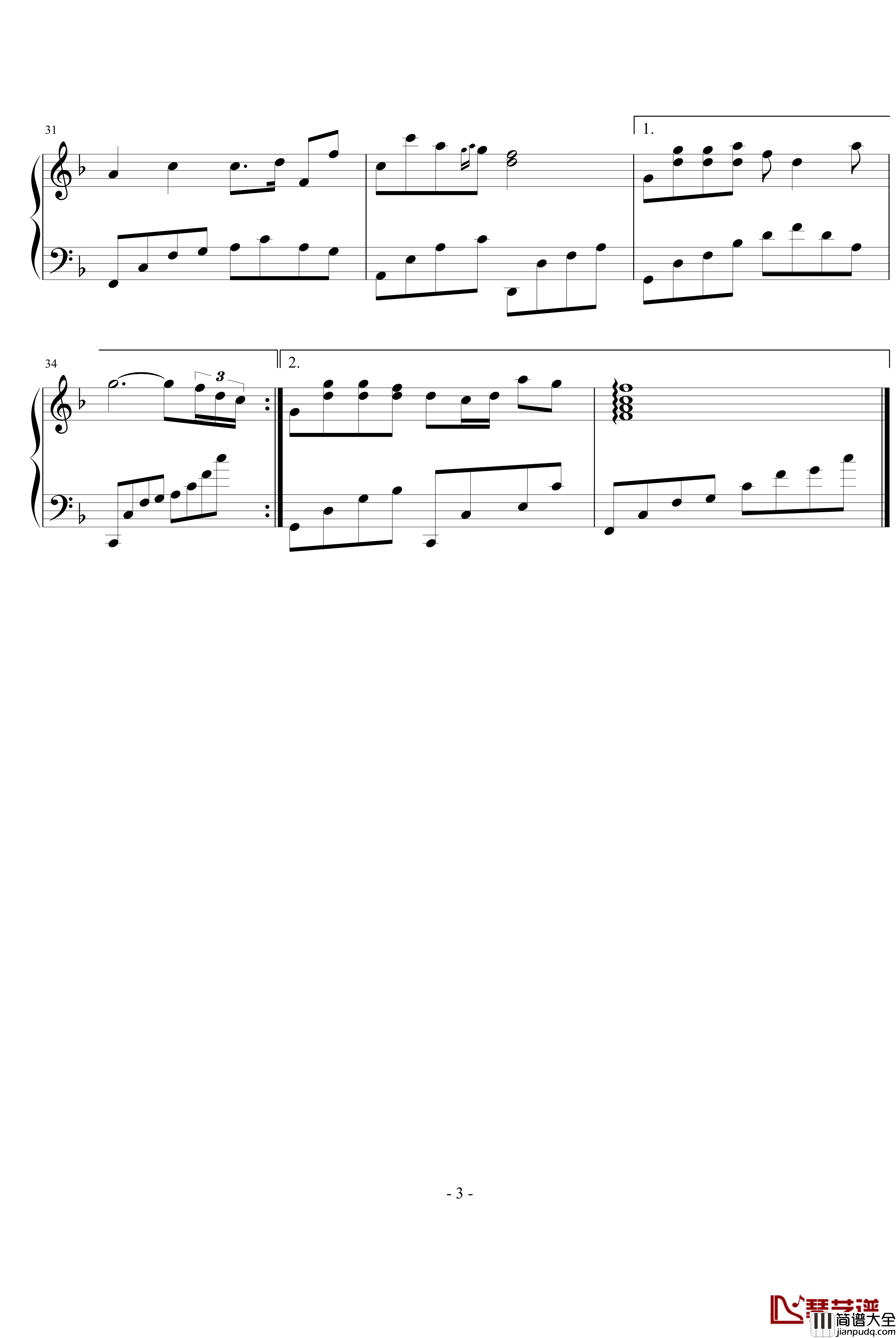 献给XXX钢琴谱_文武贝