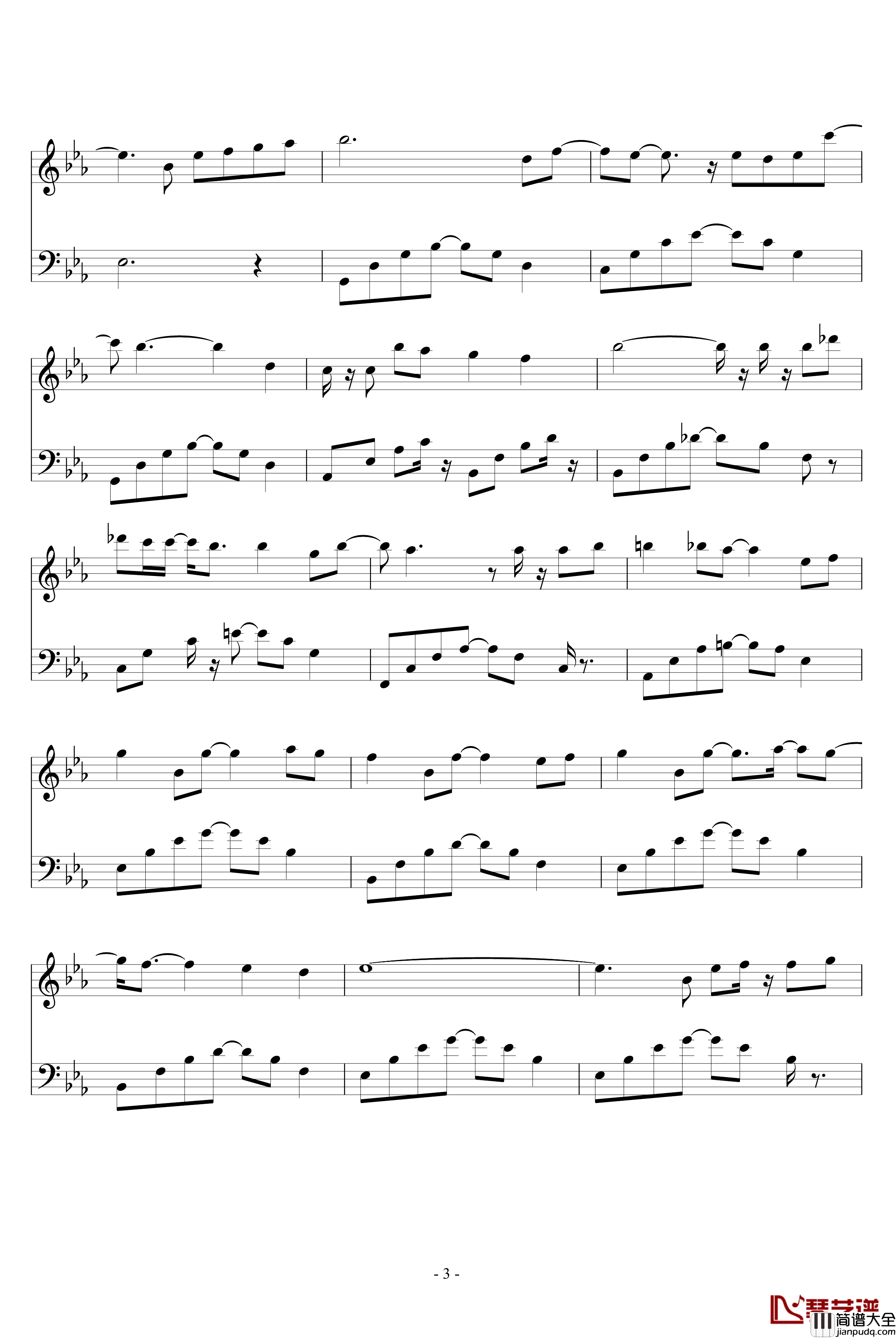 福安三中校歌钢琴谱_未知作者