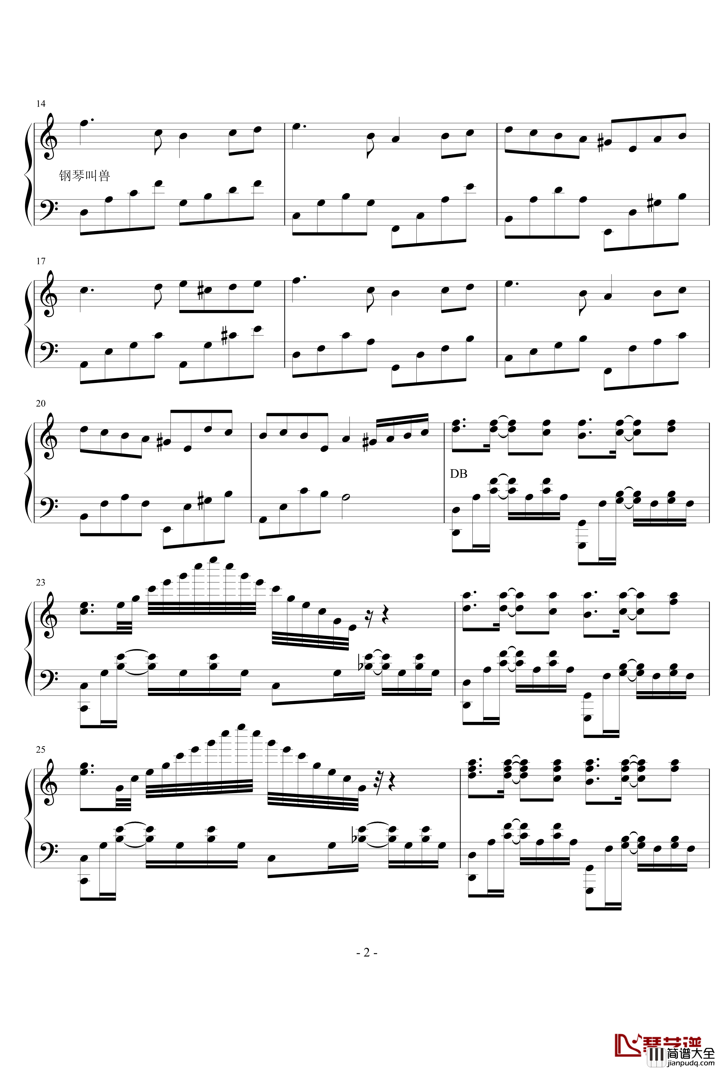 友谊的见证钢琴谱_虫钢群星