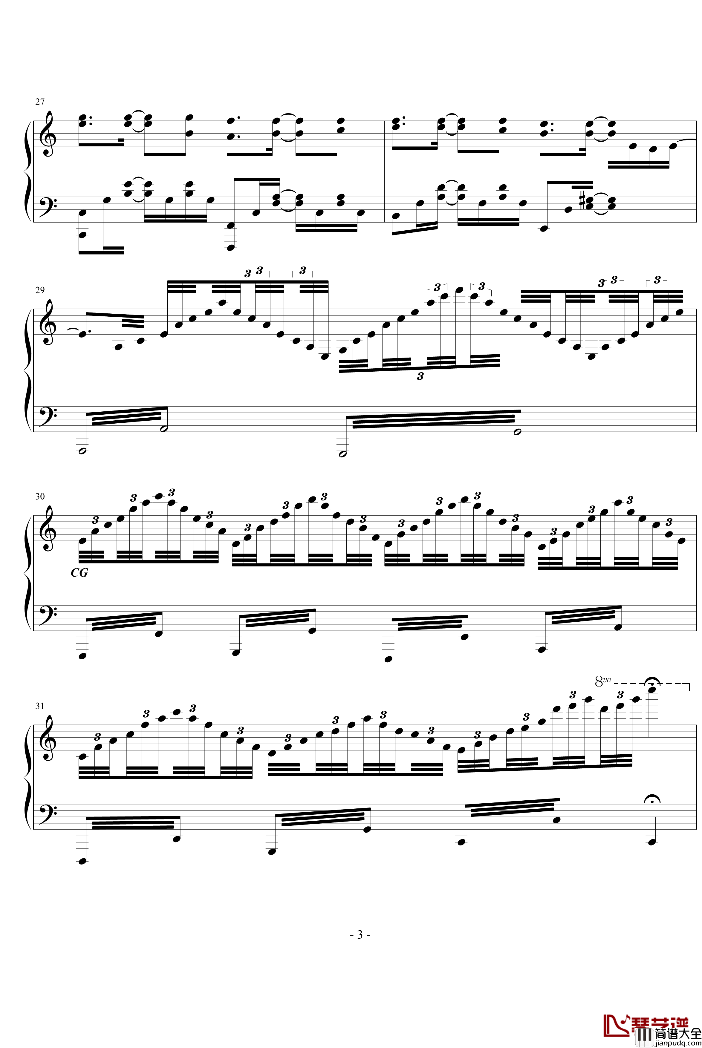 友谊的见证钢琴谱_虫钢群星