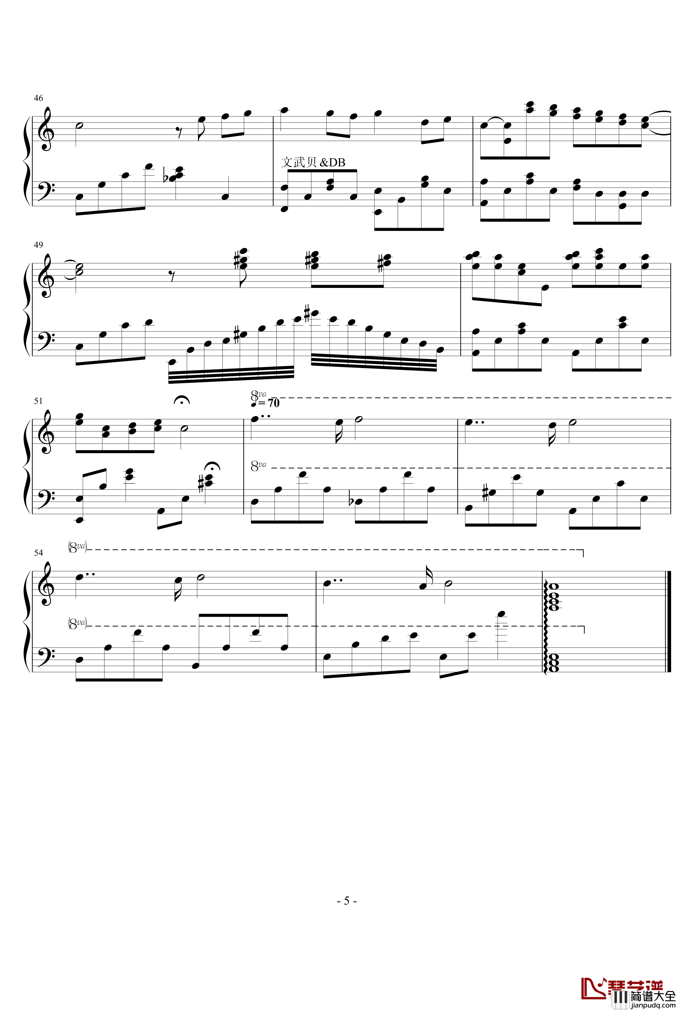 友谊的见证钢琴谱_虫钢群星