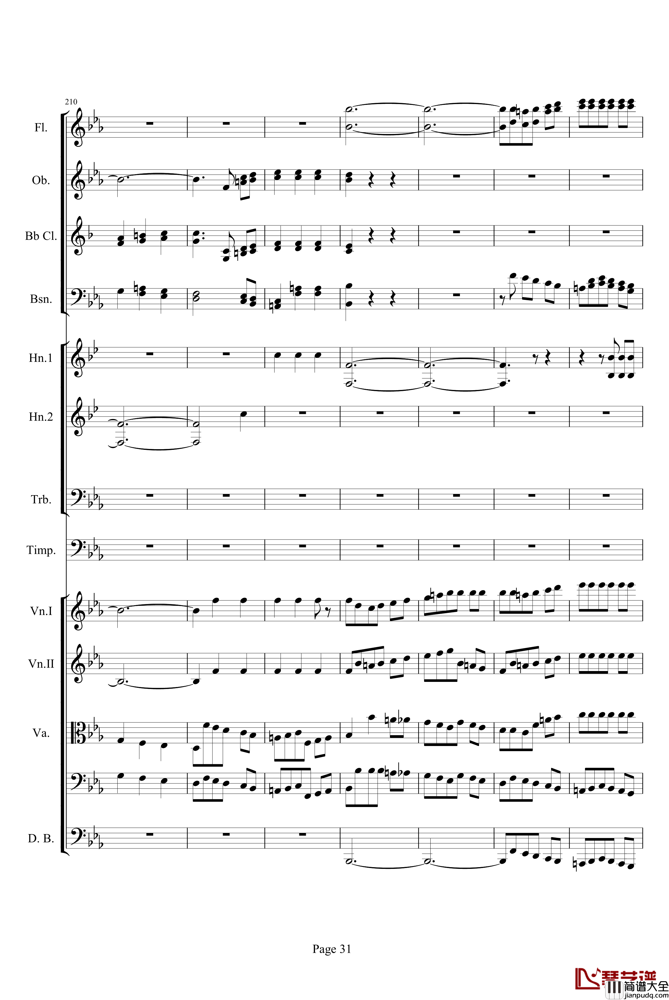 第三交响曲第一乐章_贝多芬_钢琴谱