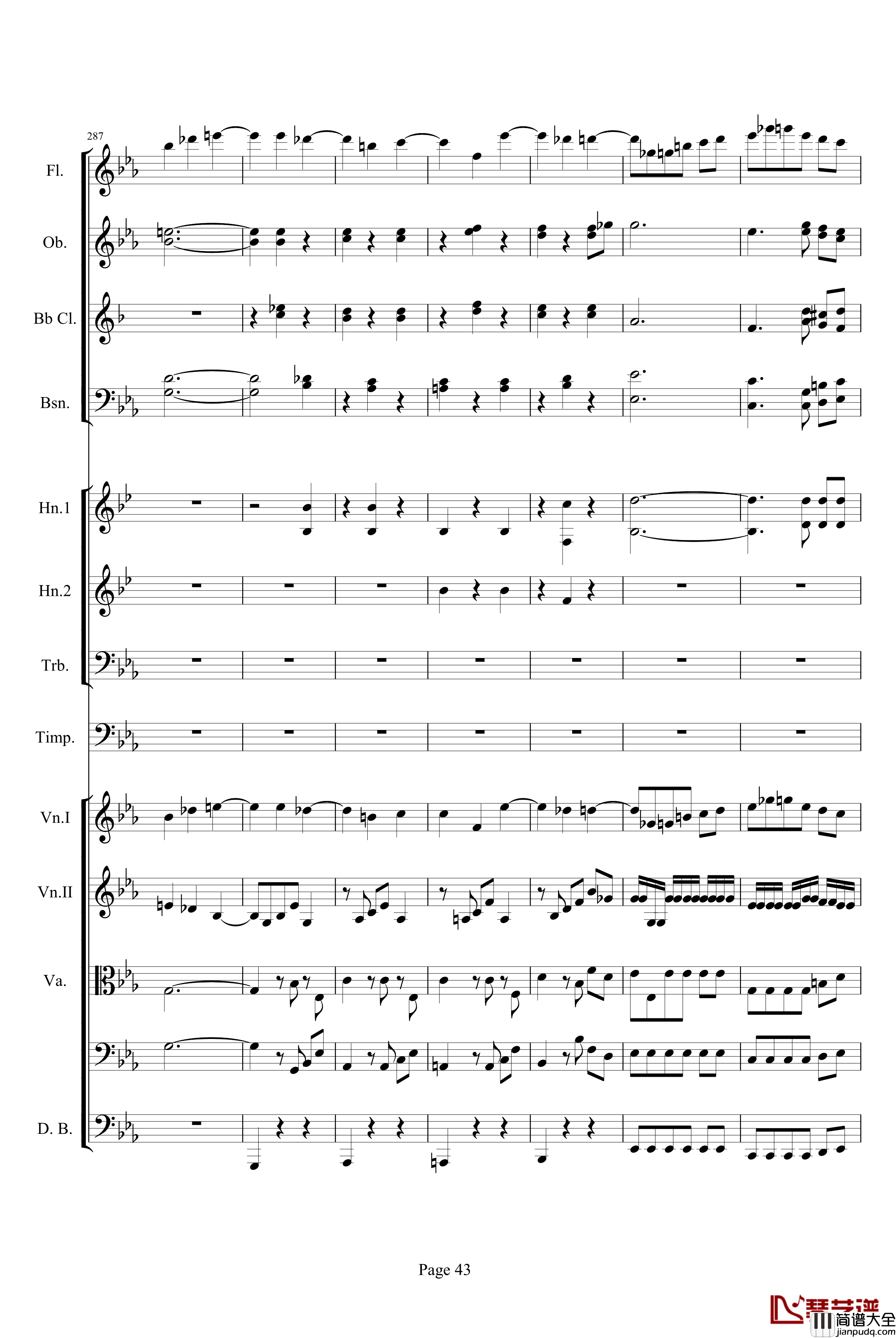 第三交响曲第一乐章_贝多芬_钢琴谱