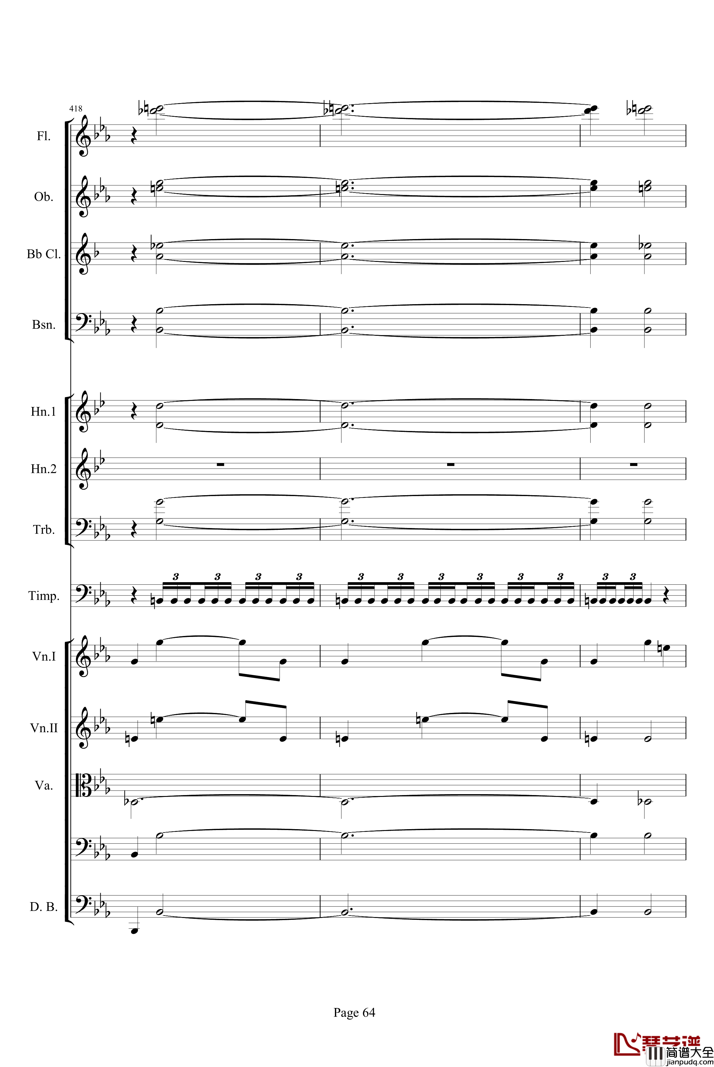 第三交响曲第一乐章_贝多芬_钢琴谱