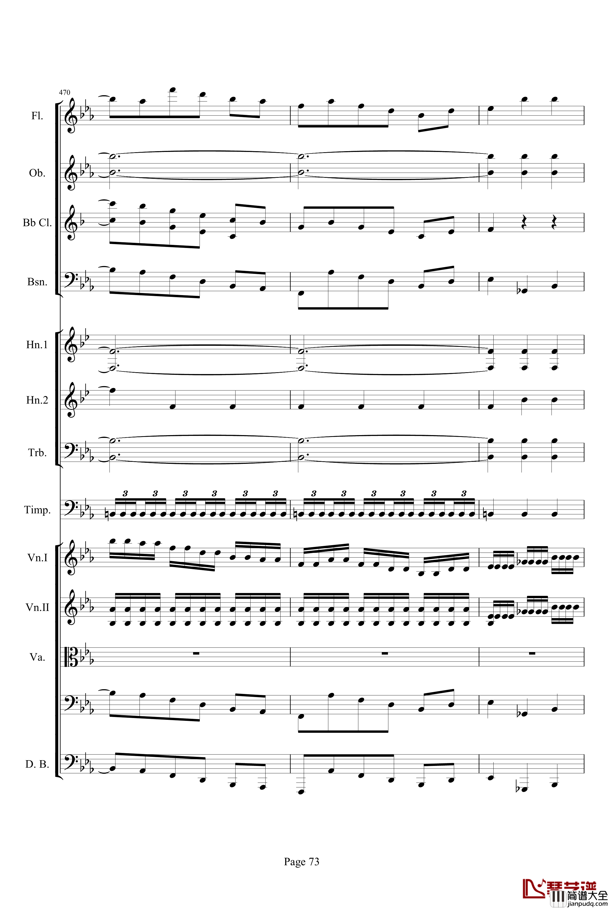 第三交响曲第一乐章_贝多芬_钢琴谱