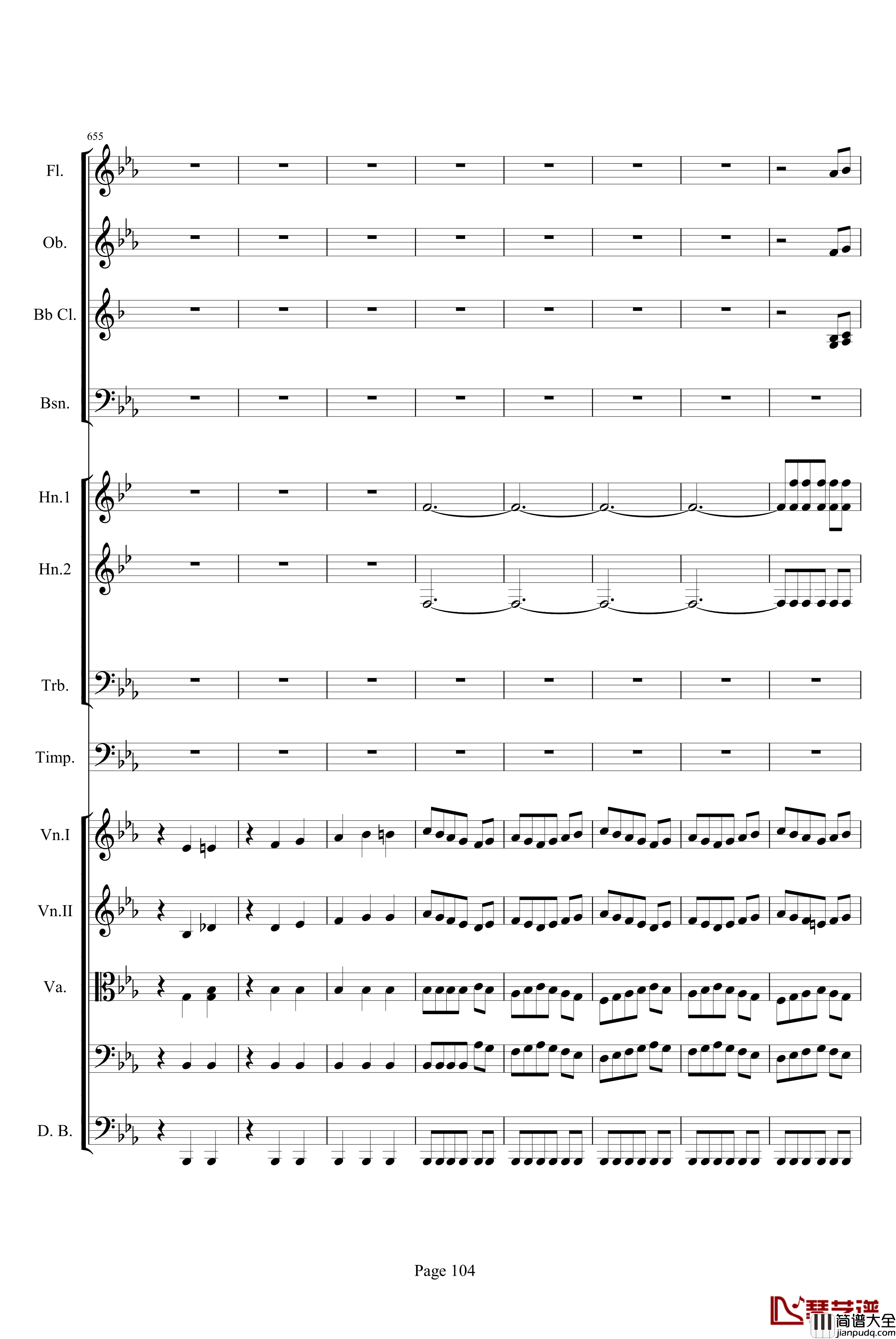 第三交响曲第一乐章_贝多芬_钢琴谱