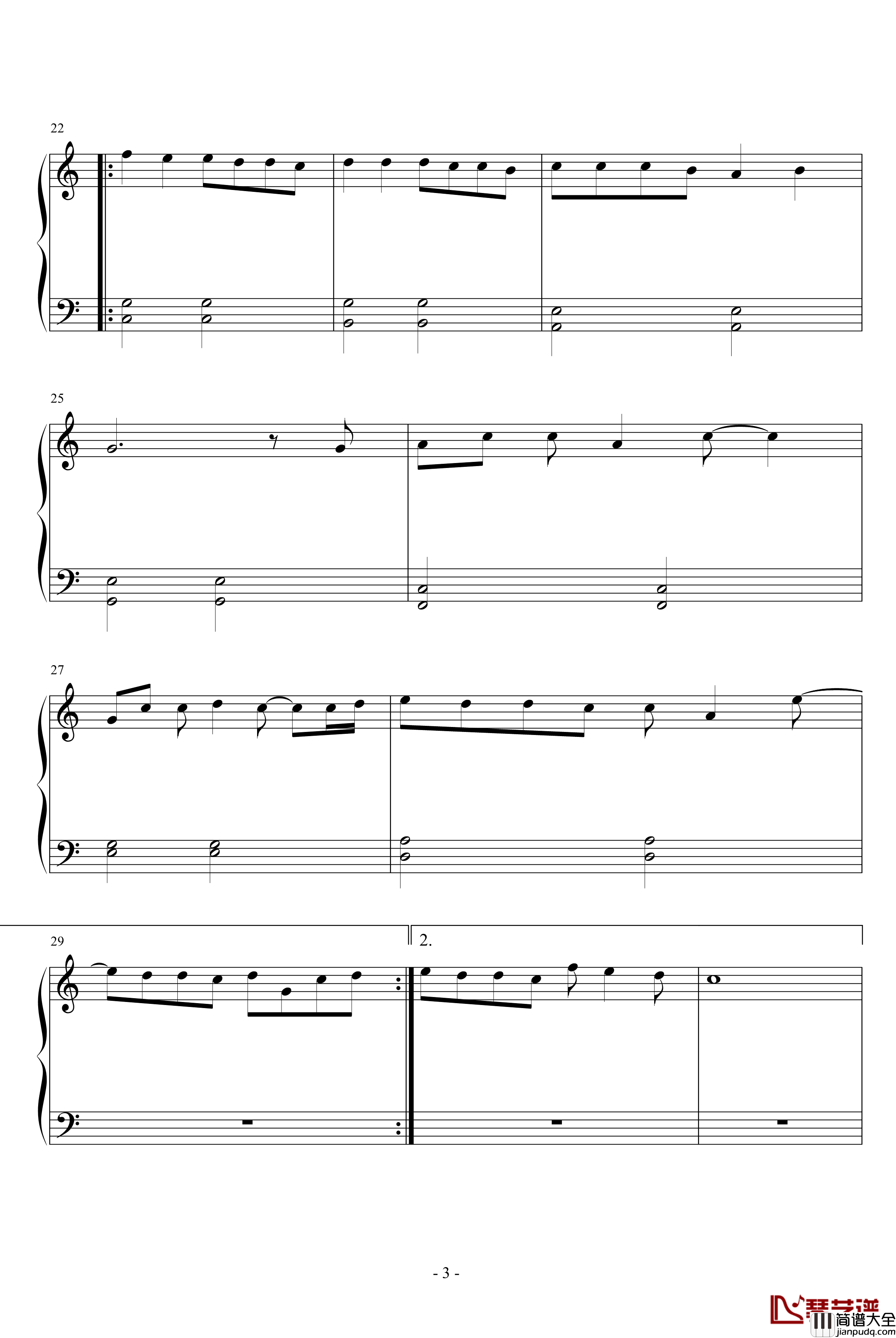 我要的飞翔钢琴谱_菜鸟版_许飞