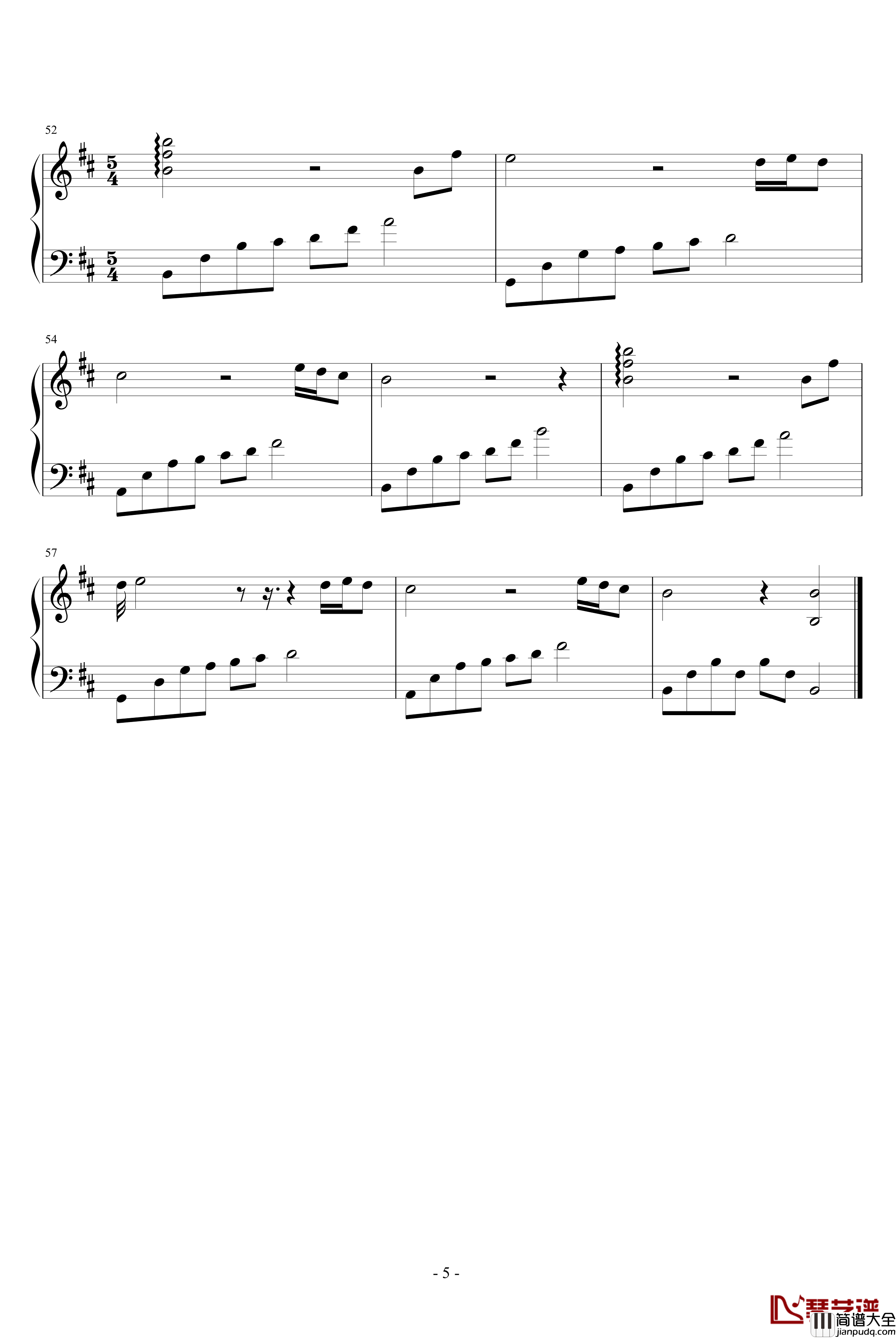 追梦钢琴谱_弑雪寒