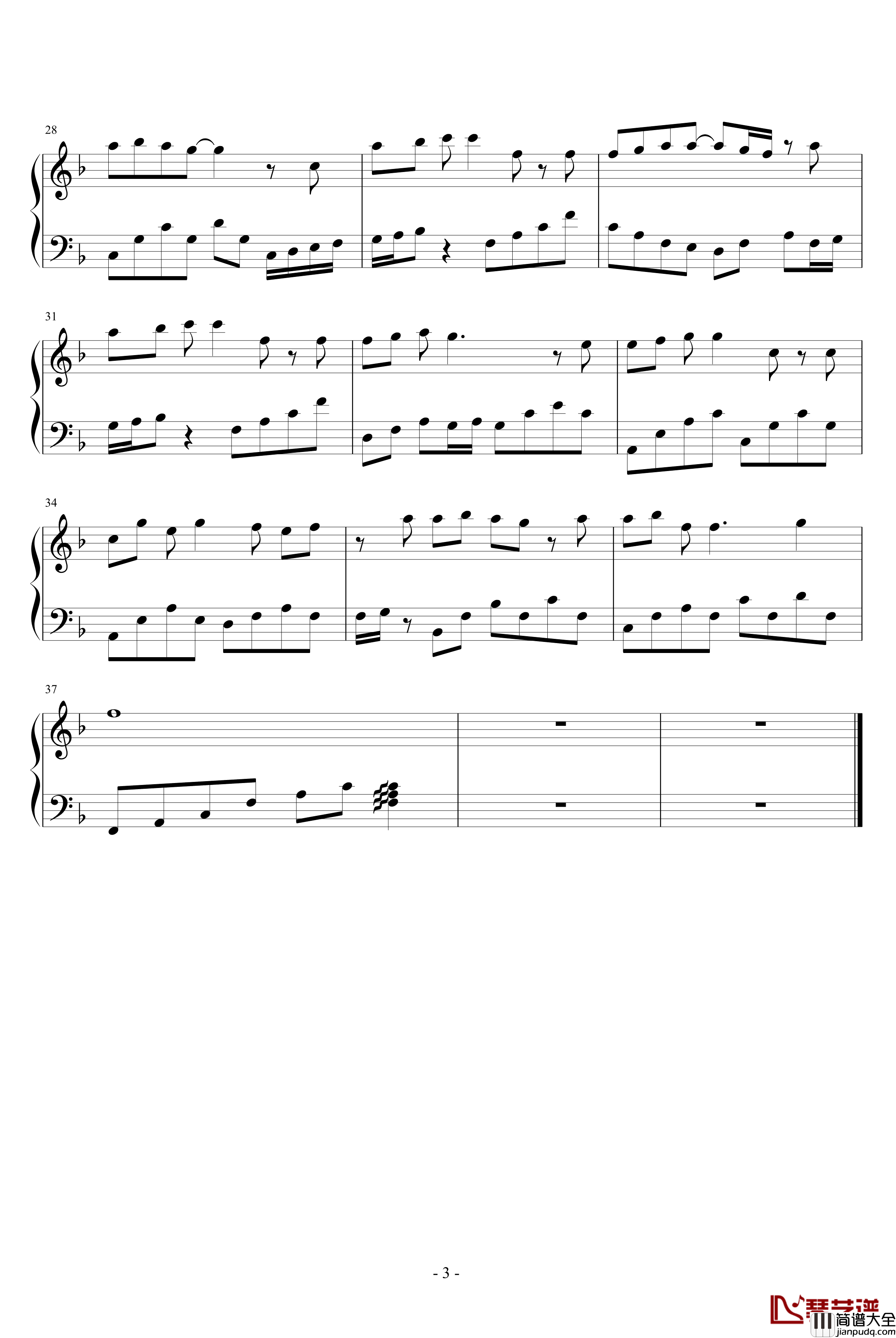 眼泪笑了钢琴谱_刘力扬