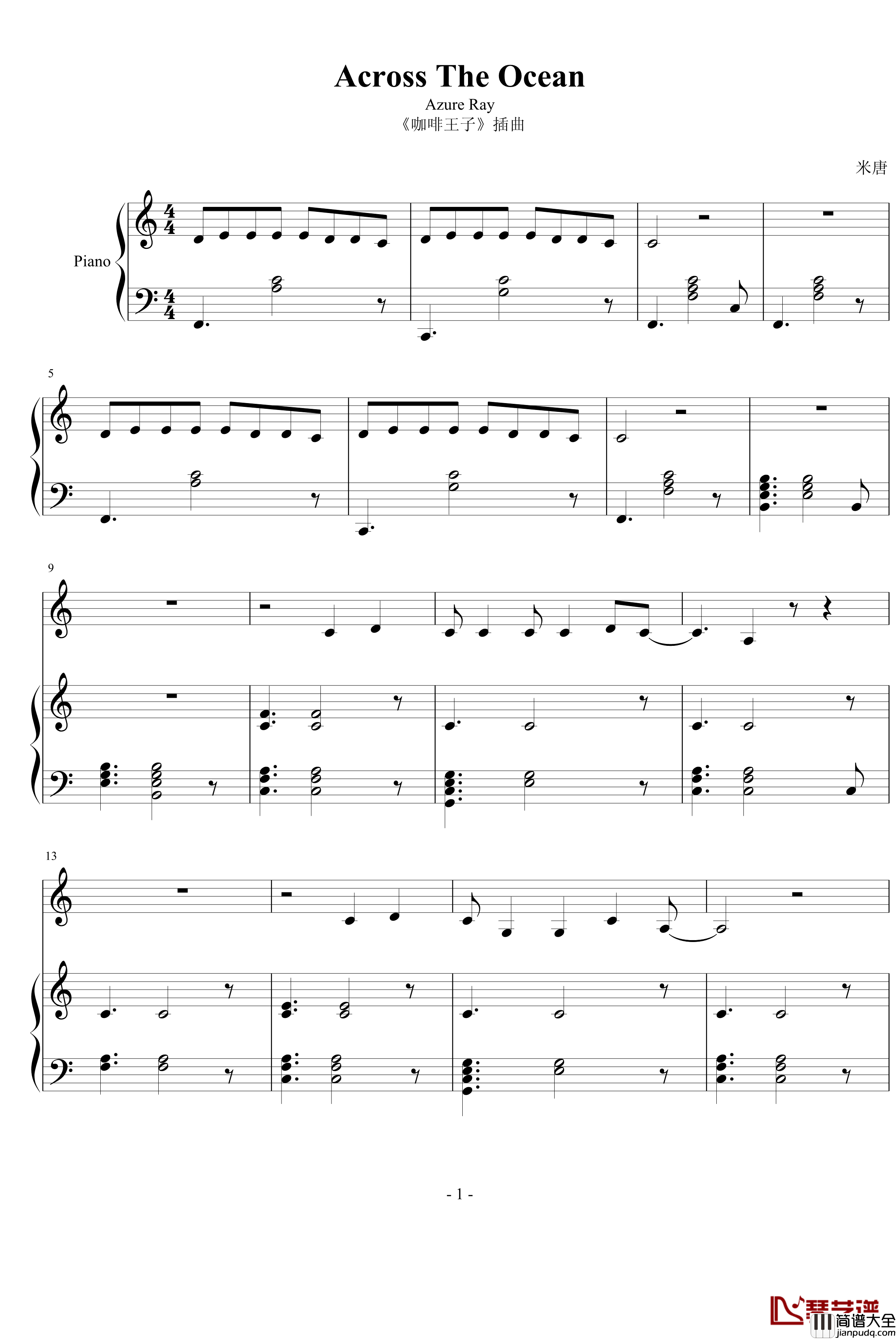 Across_The_Ocean钢琴谱_咖啡王子1号店_插曲_影视
