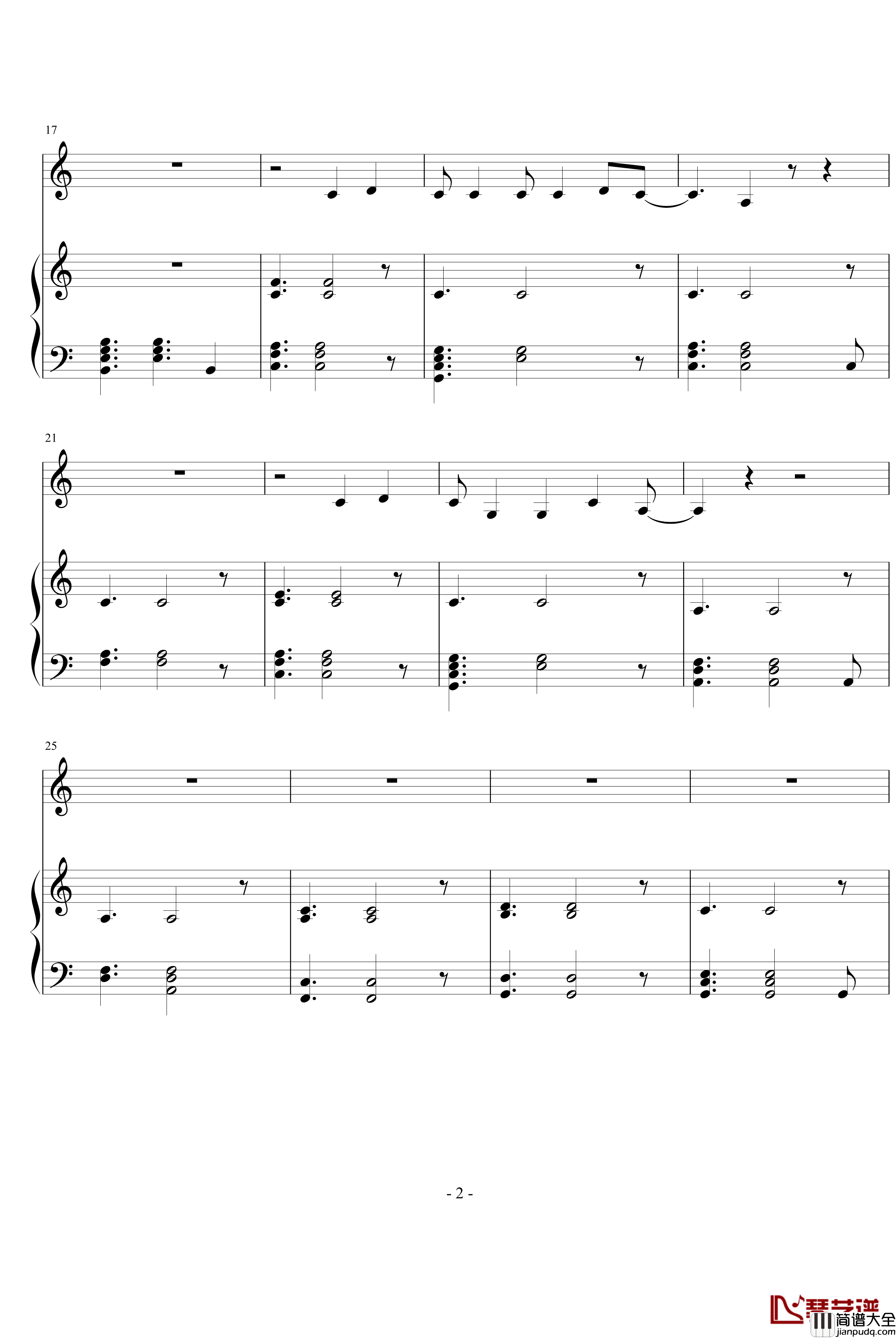 Across_The_Ocean钢琴谱_咖啡王子1号店_插曲_影视