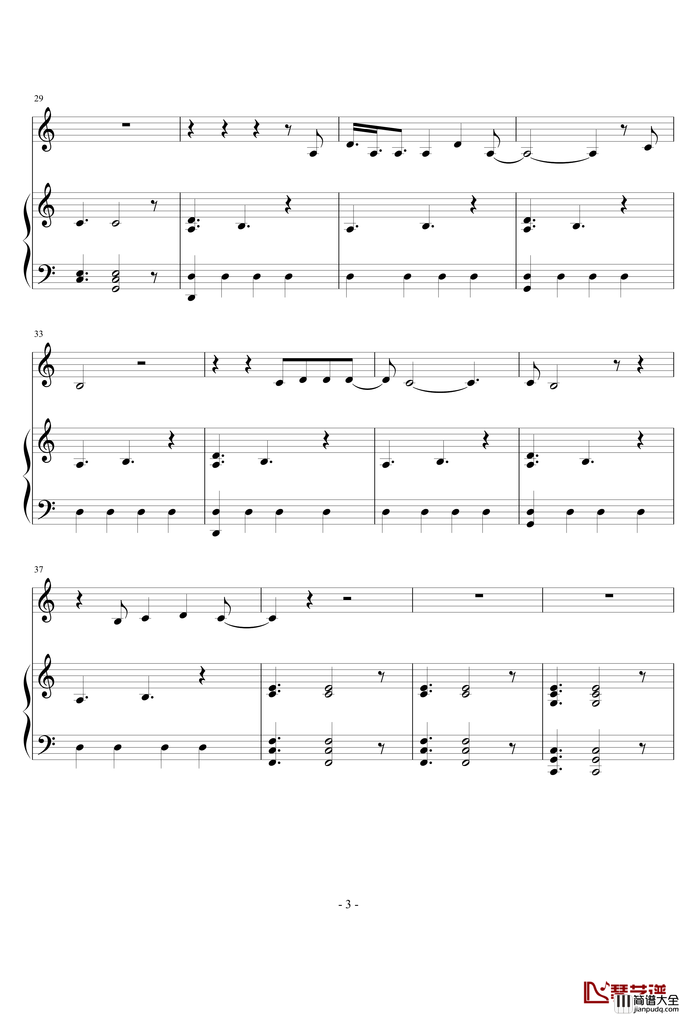 Across_The_Ocean钢琴谱_咖啡王子1号店_插曲_影视