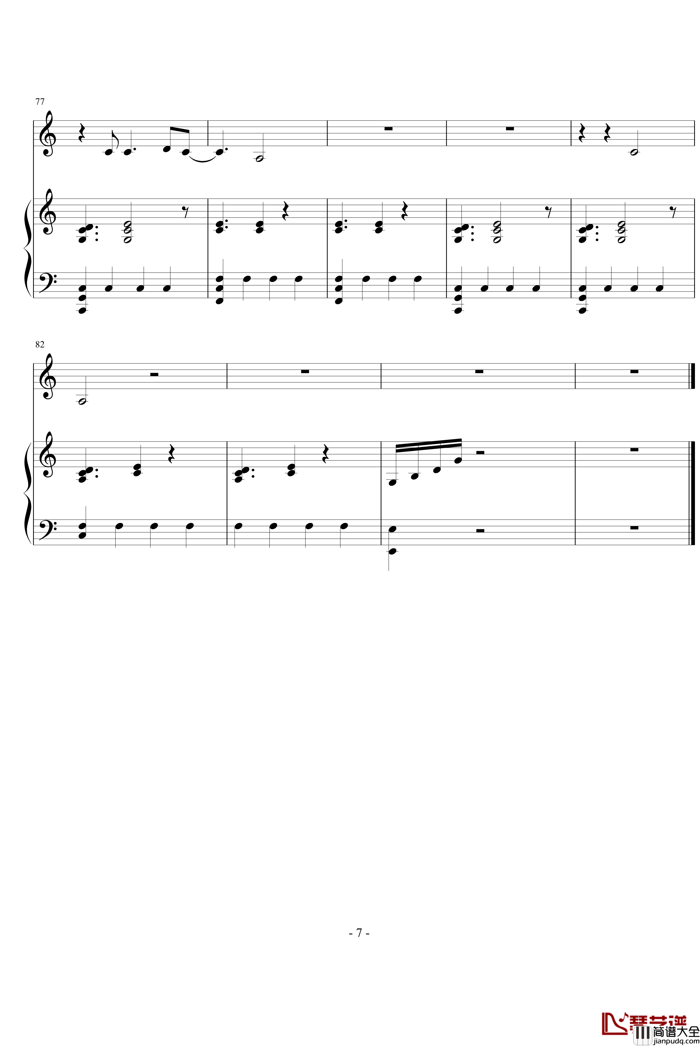 Across_The_Ocean钢琴谱_咖啡王子1号店_插曲_影视