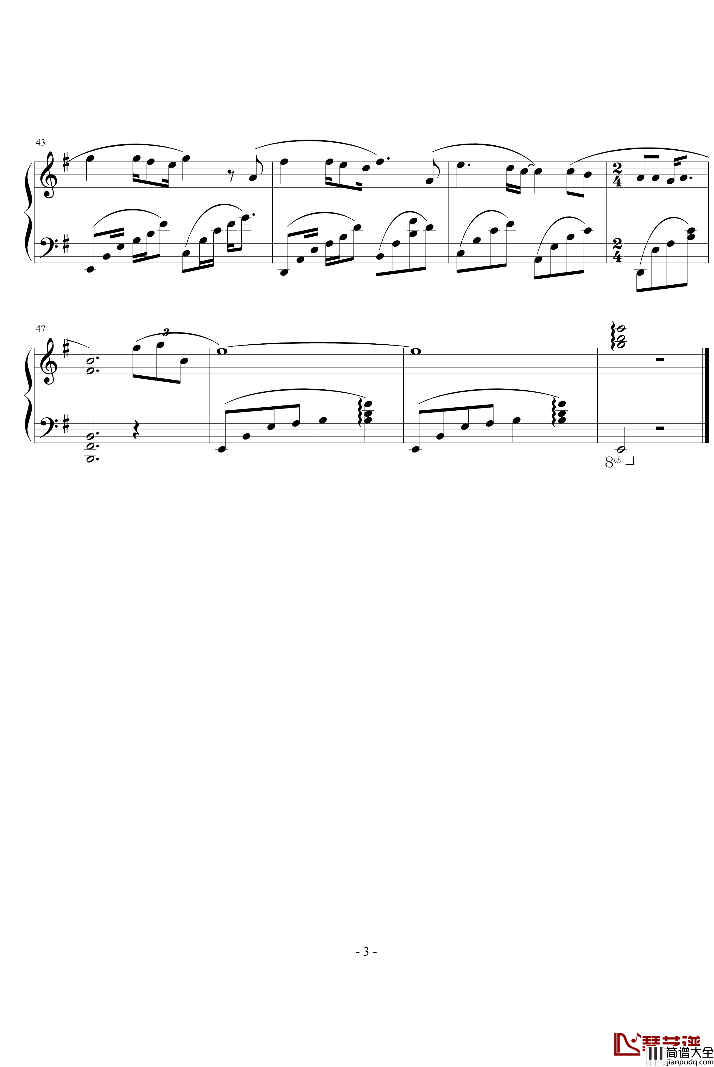 伤心雨季钢琴谱_田献