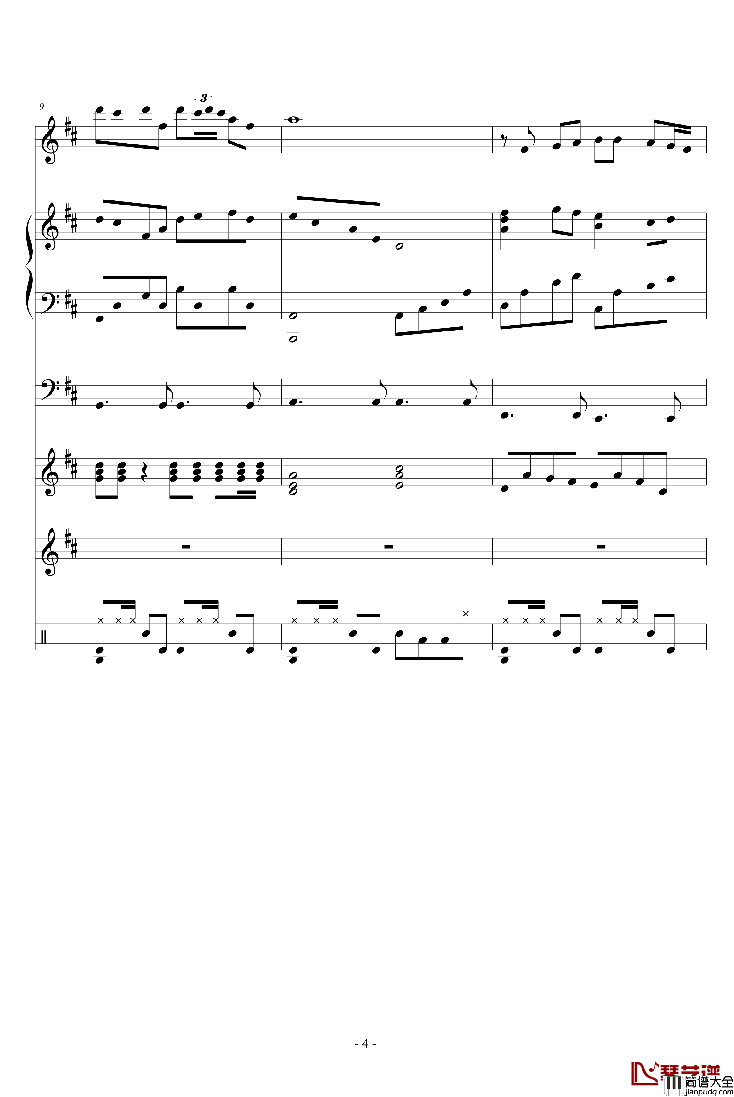 HOLD_YOUR_HANDS钢琴谱_血腥残阳