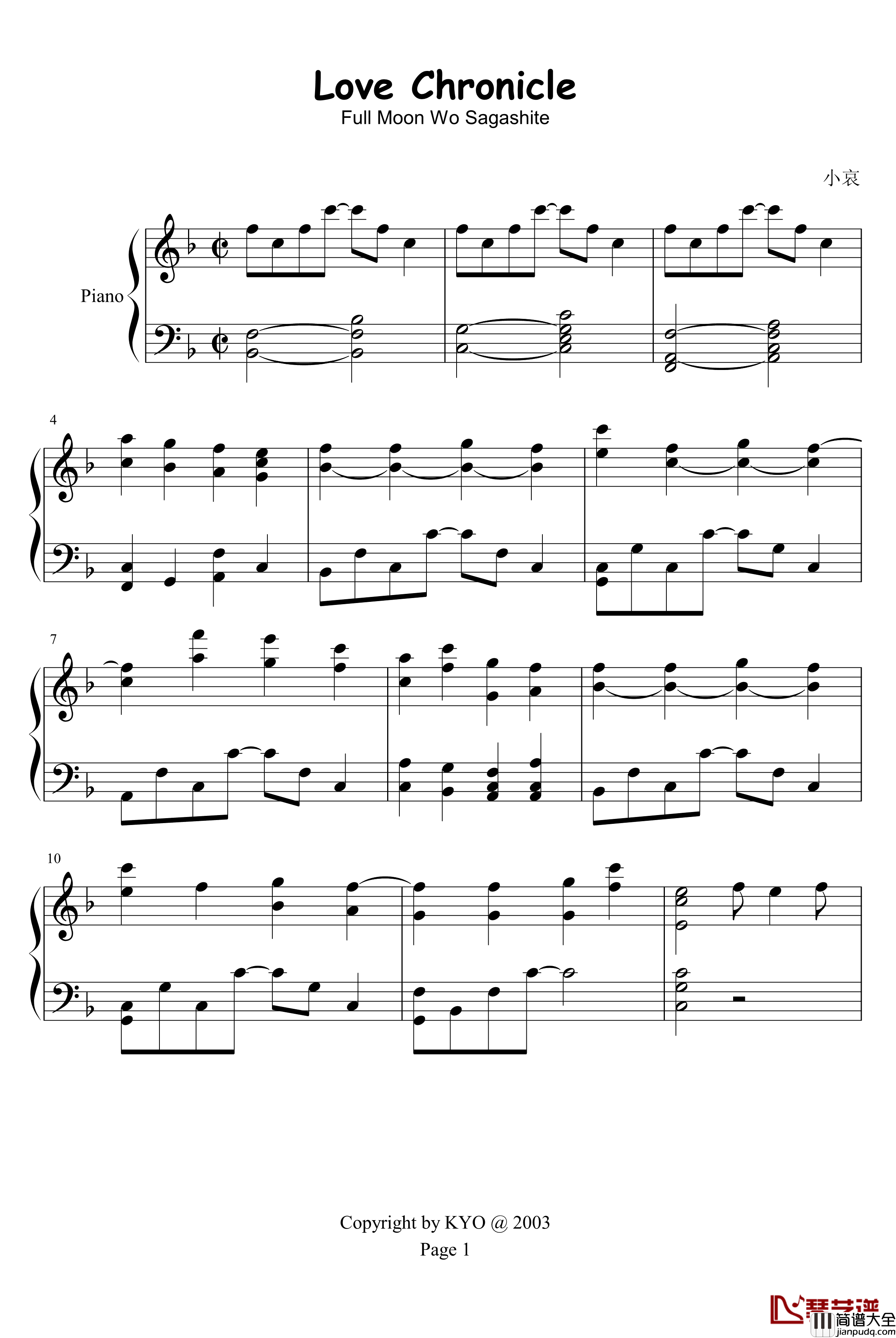 Love_Chronicle钢琴谱_影视