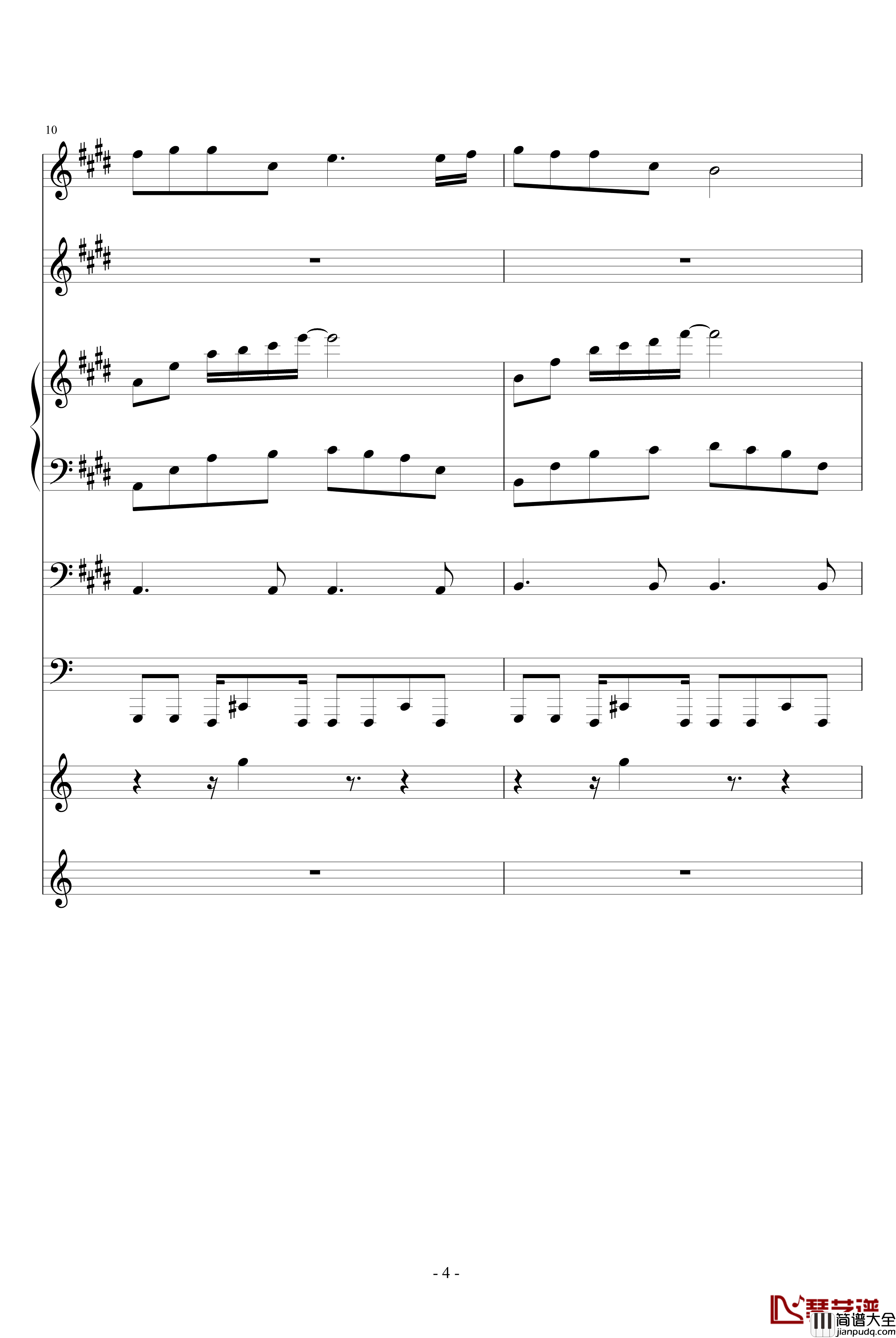 安静的霓虹钢琴谱_血腥残阳