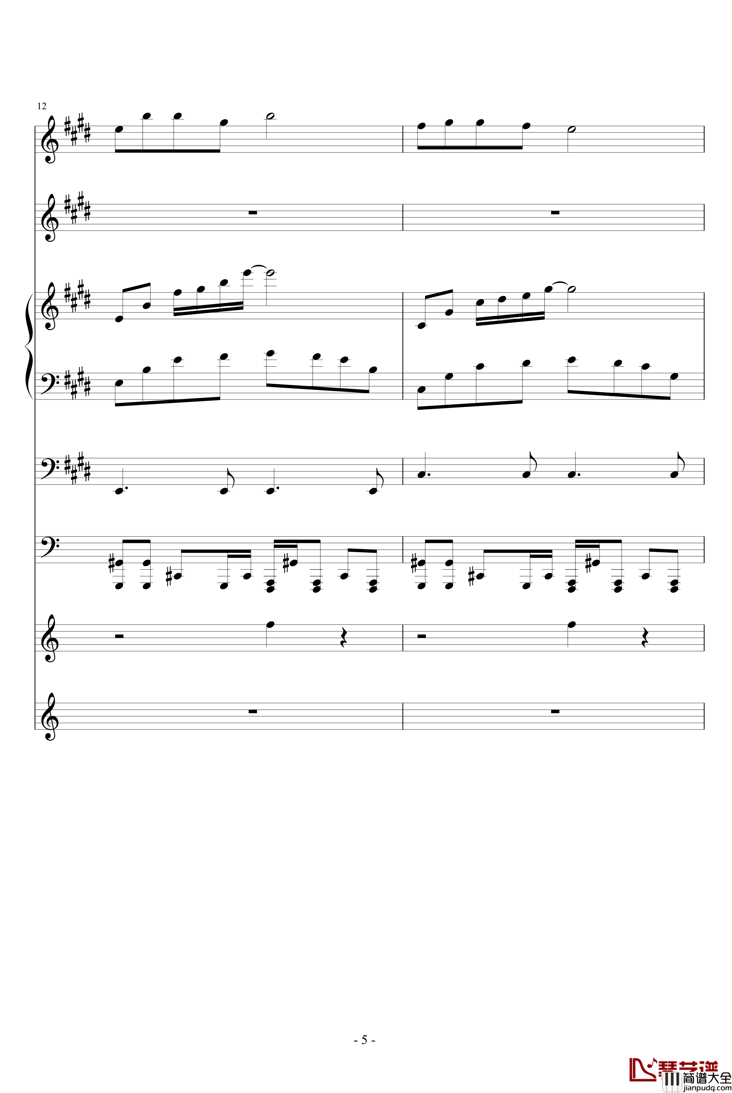 安静的霓虹钢琴谱_血腥残阳