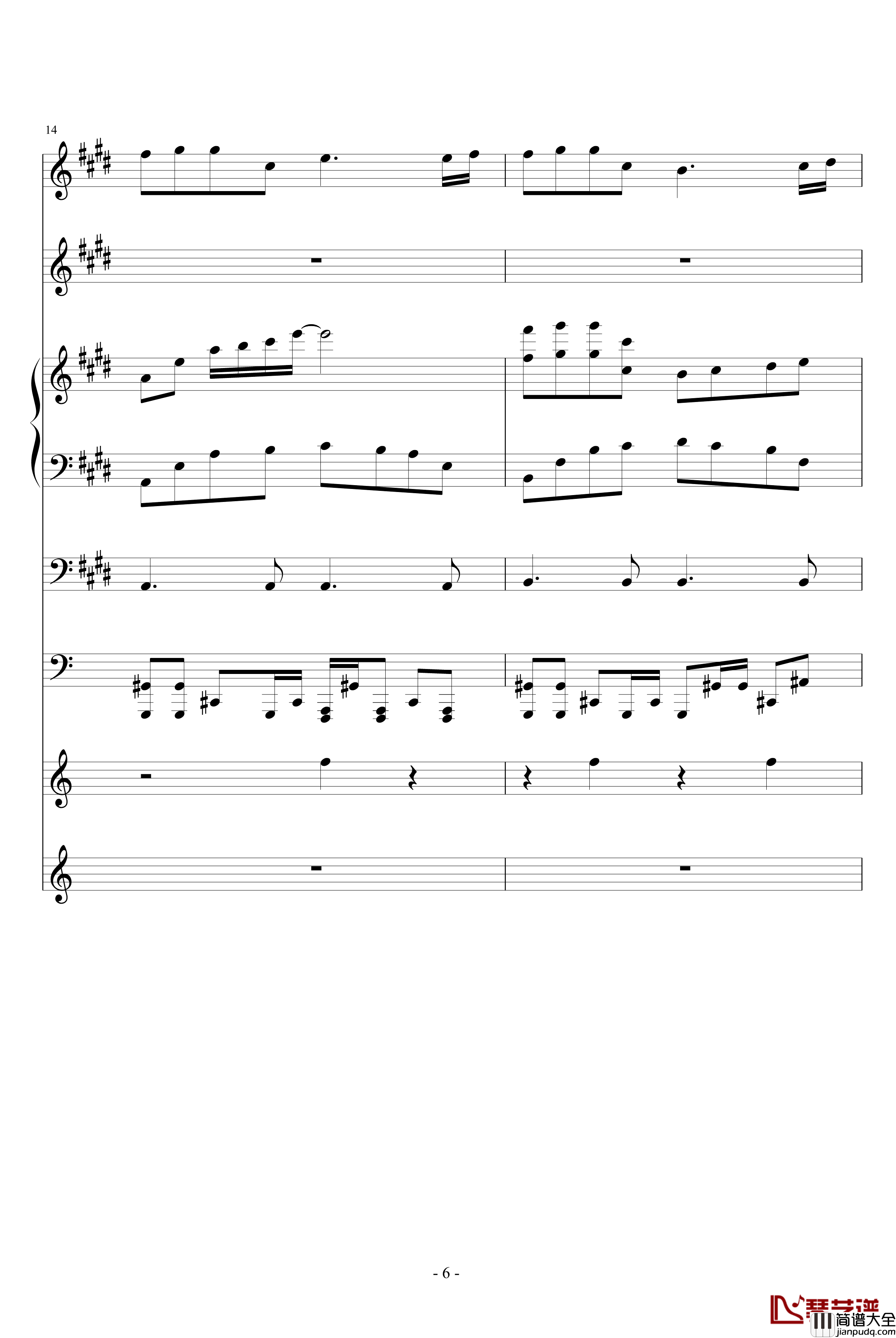 安静的霓虹钢琴谱_血腥残阳