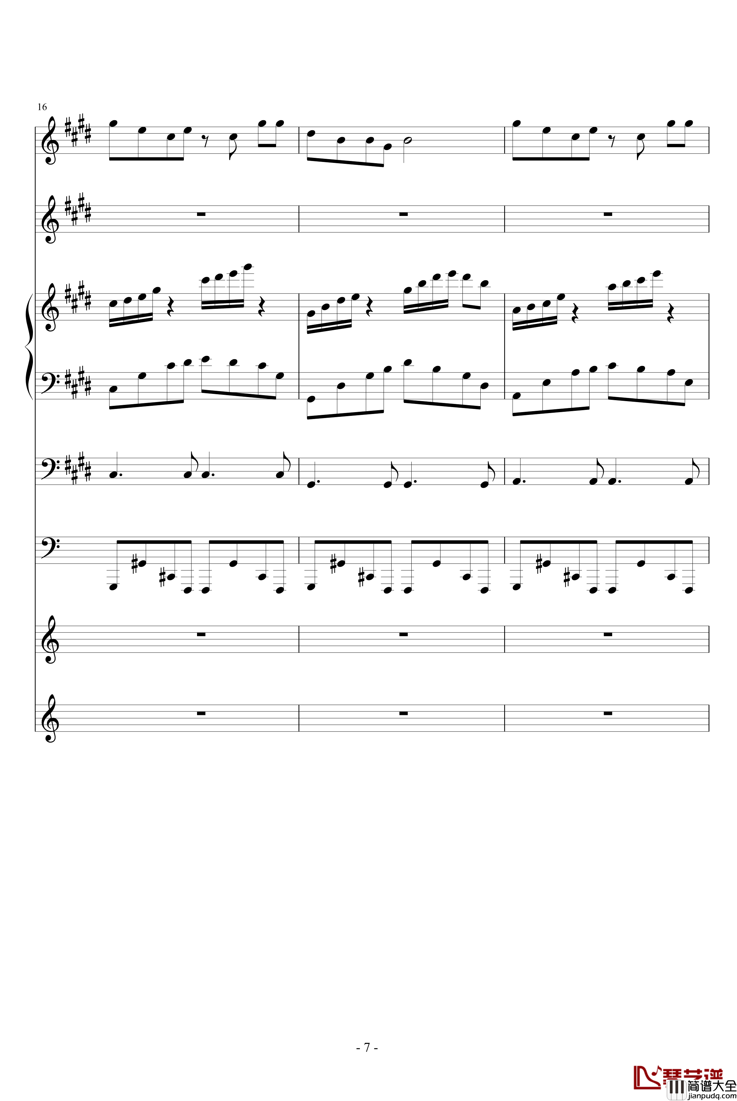 安静的霓虹钢琴谱_血腥残阳